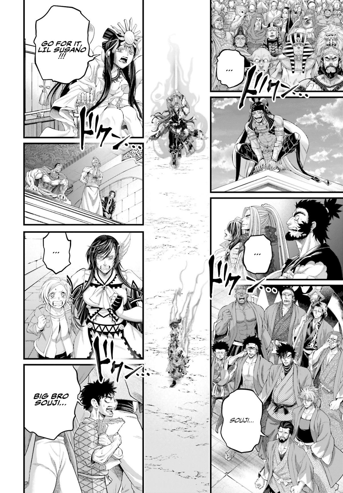 Record of Ragnarok Chapter 95 - Page 17