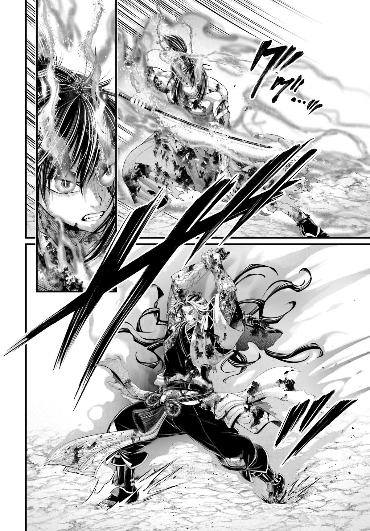 Record of Ragnarok Chapter 95 - Page 19