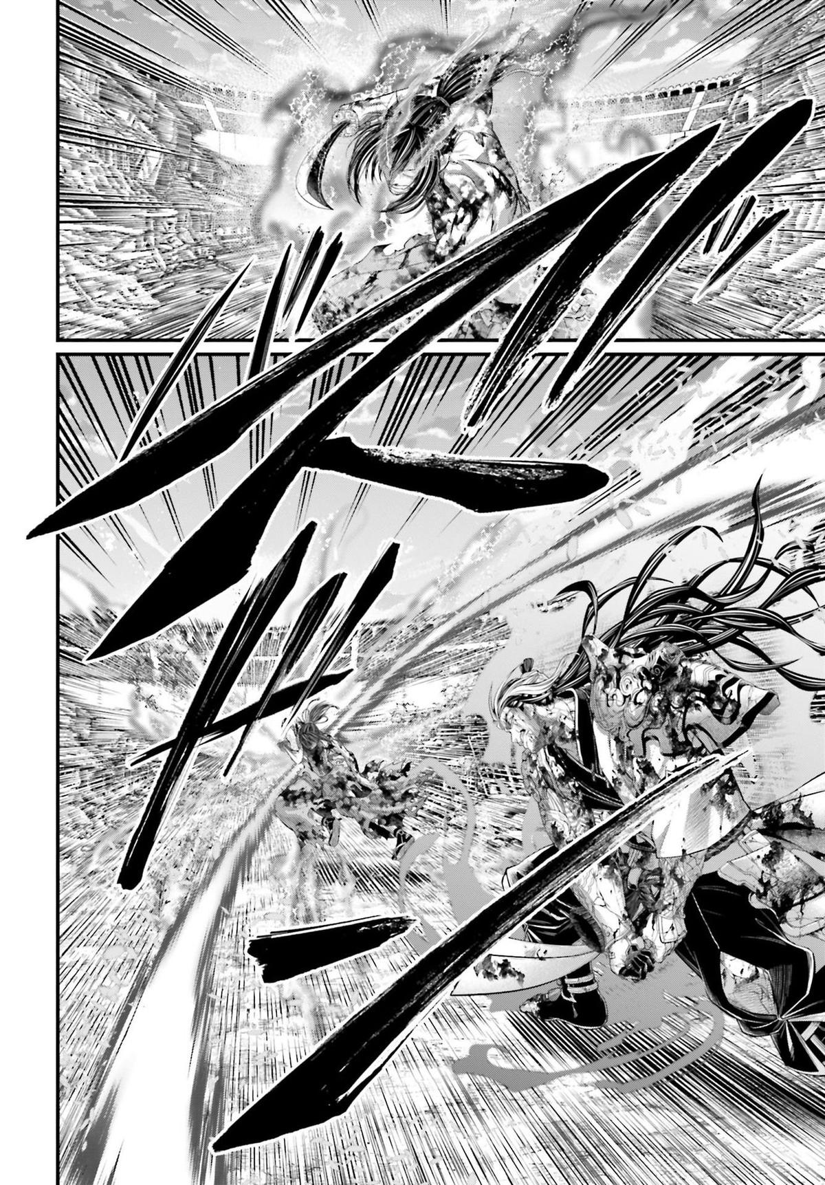 Record of Ragnarok Chapter 95 - Page 21