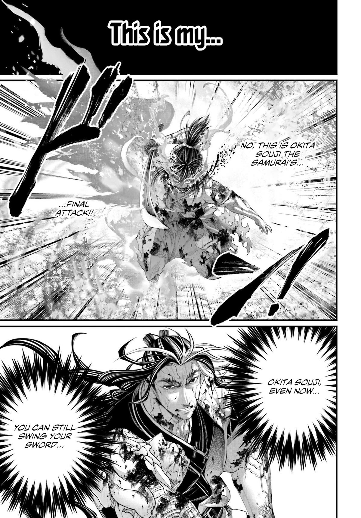 Record of Ragnarok Chapter 95 - Page 28