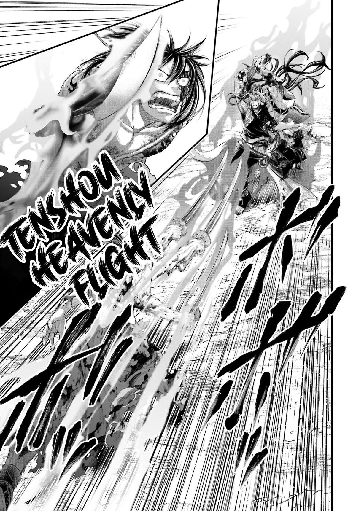 Record of Ragnarok Chapter 95 - Page 32