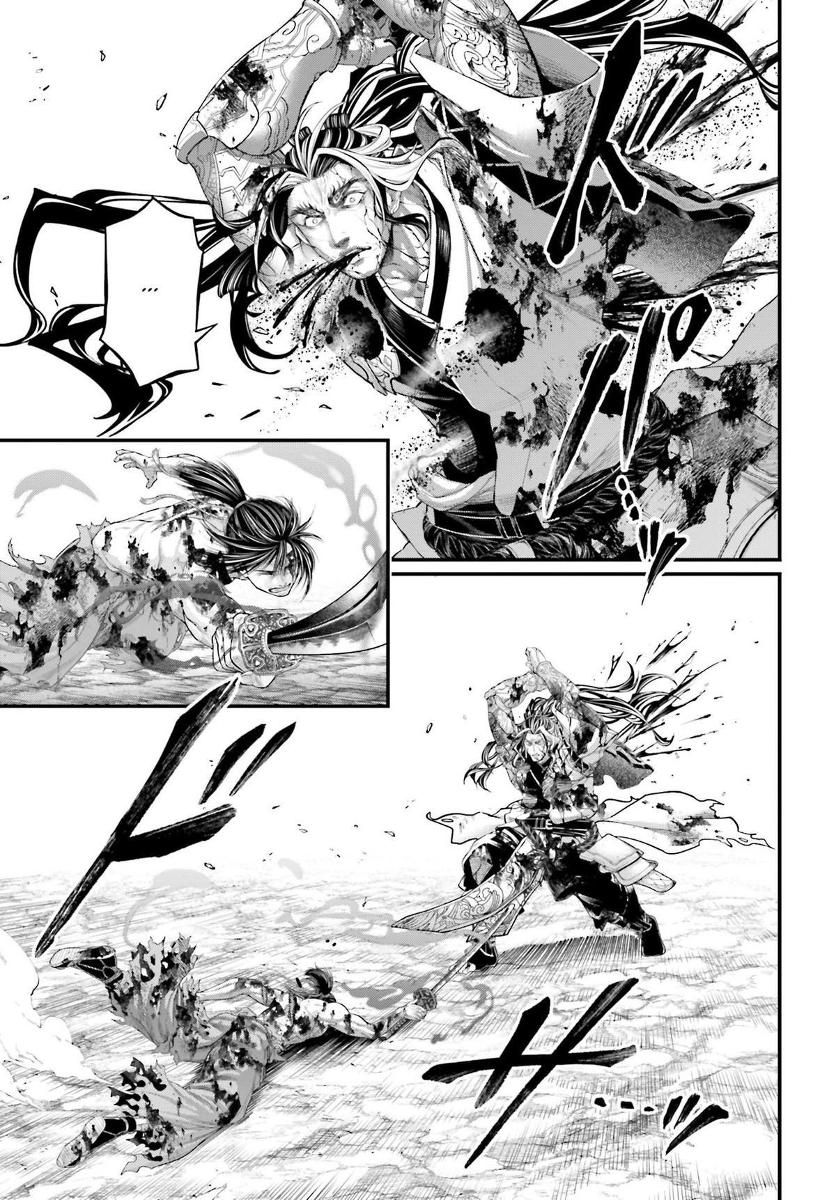 Record of Ragnarok Chapter 95 - Page 34