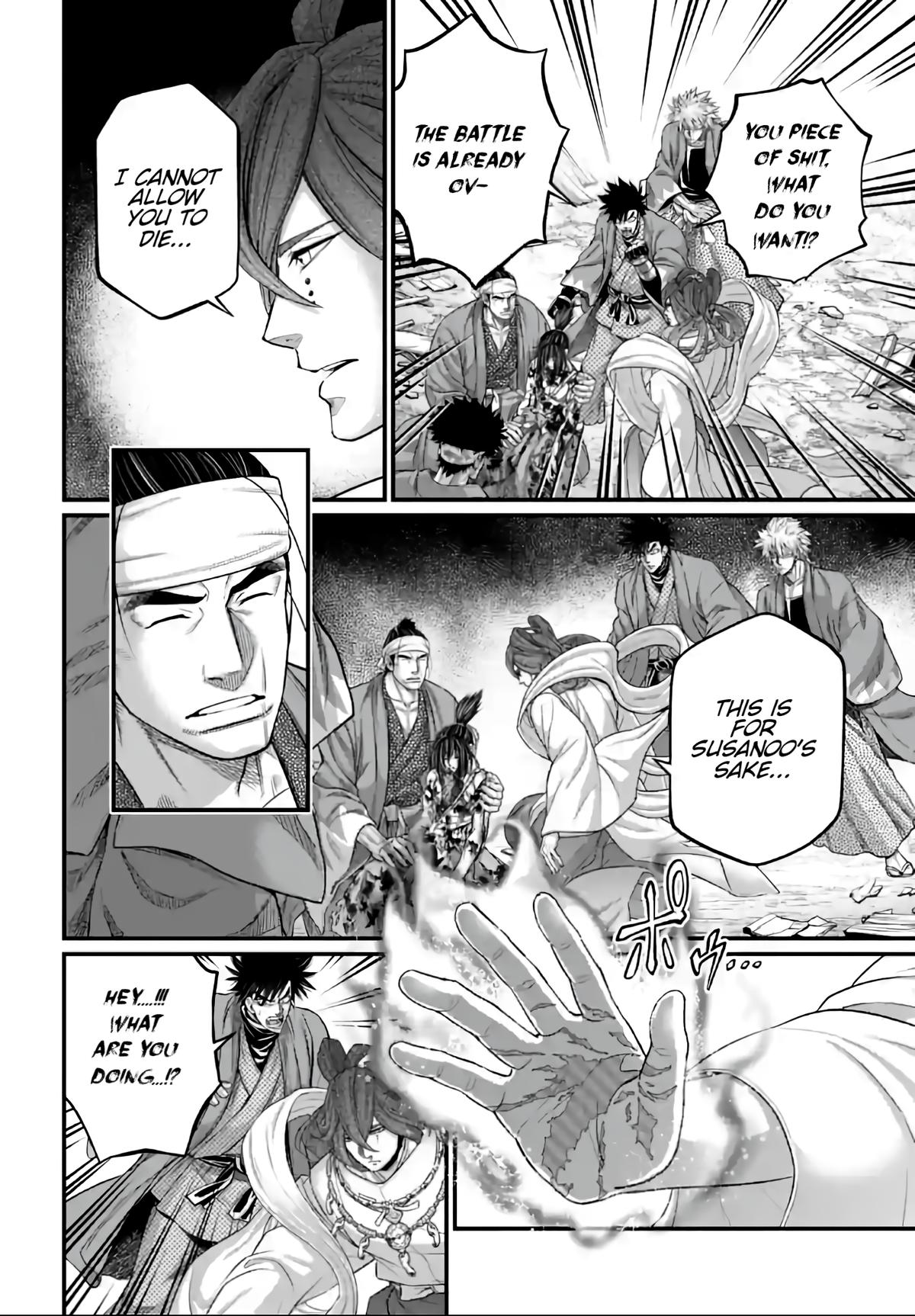 Record of Ragnarok Chapter 96 - Page 4