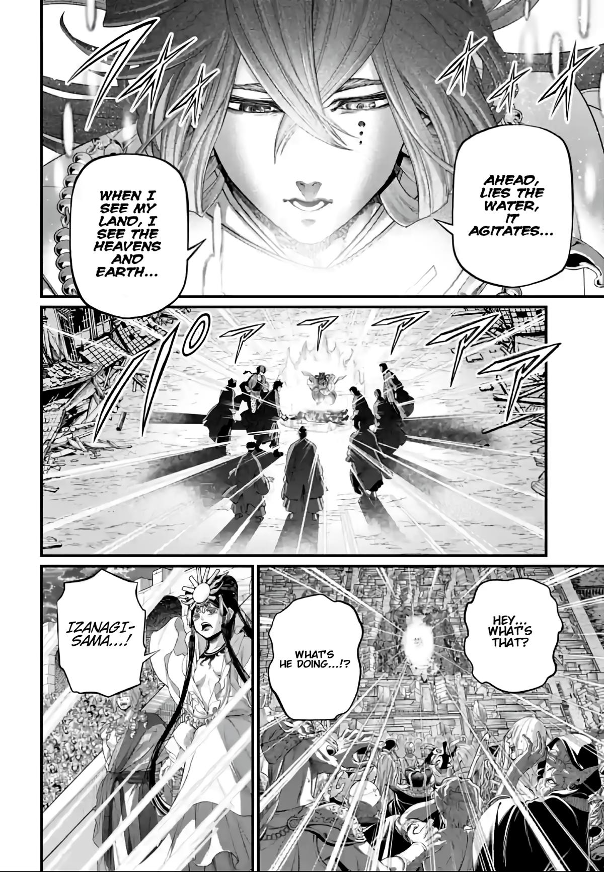 Record of Ragnarok Chapter 96 - Page 6