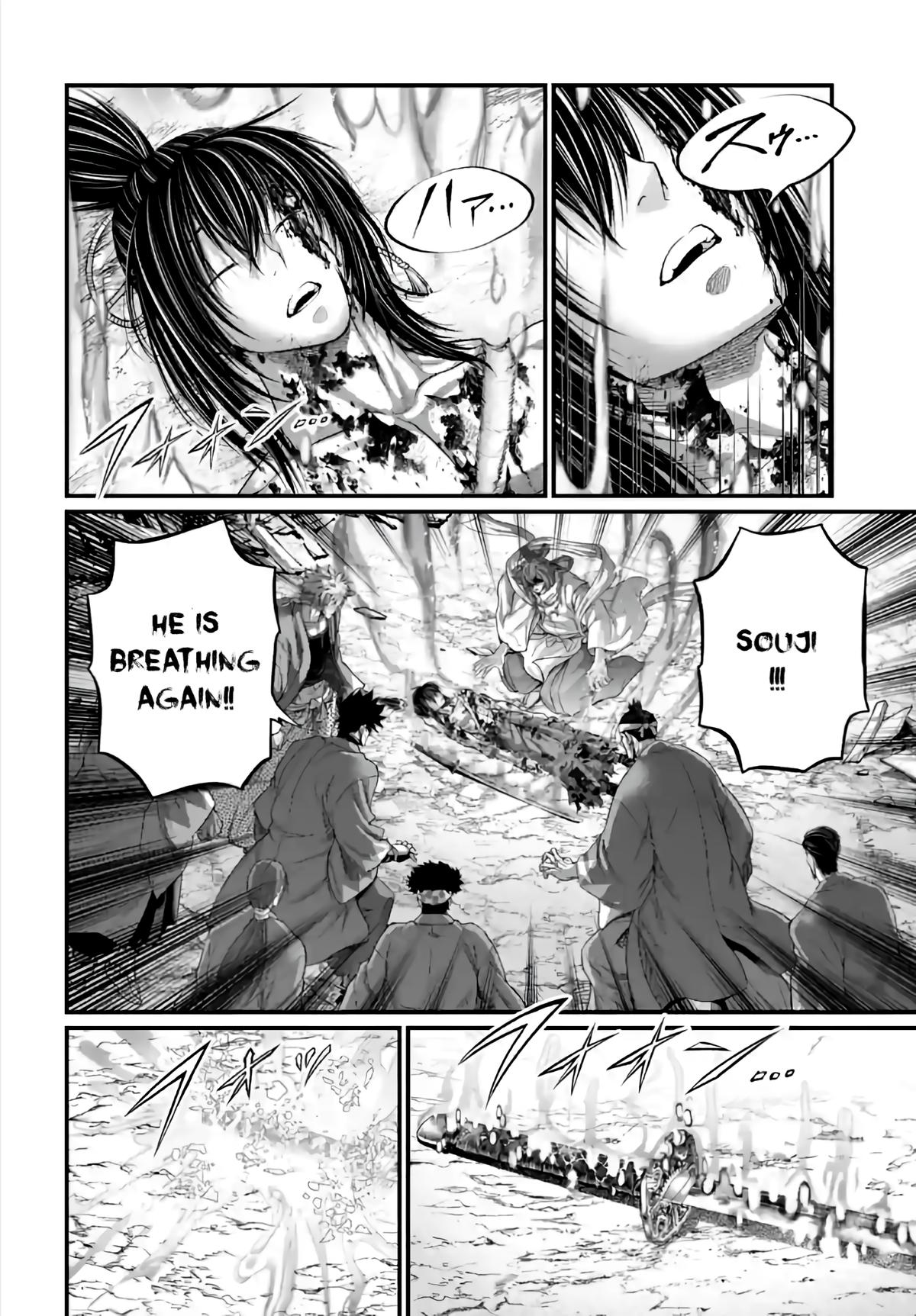 Record of Ragnarok Chapter 96 - Page 8