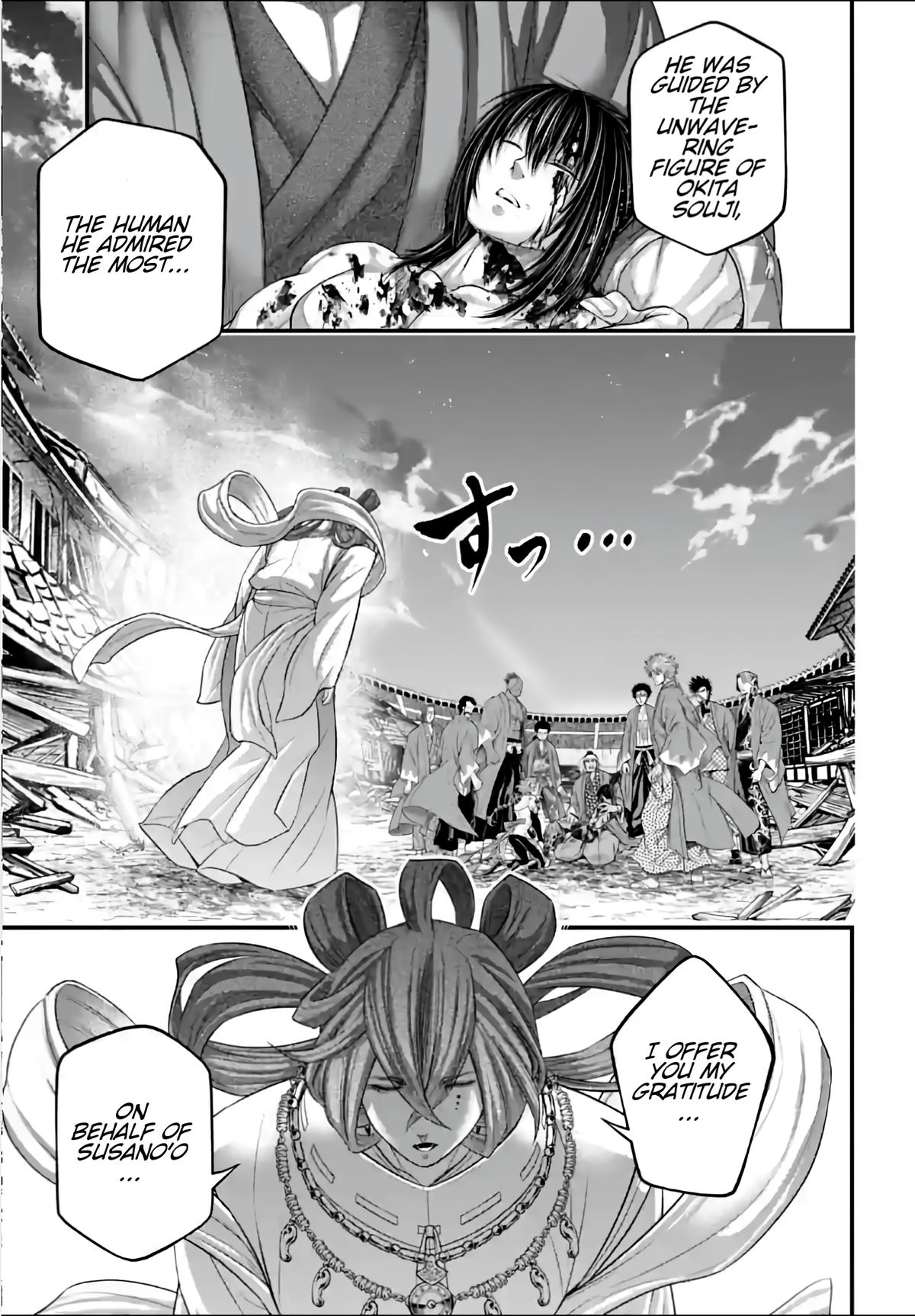 Record of Ragnarok Chapter 96 - Page 11
