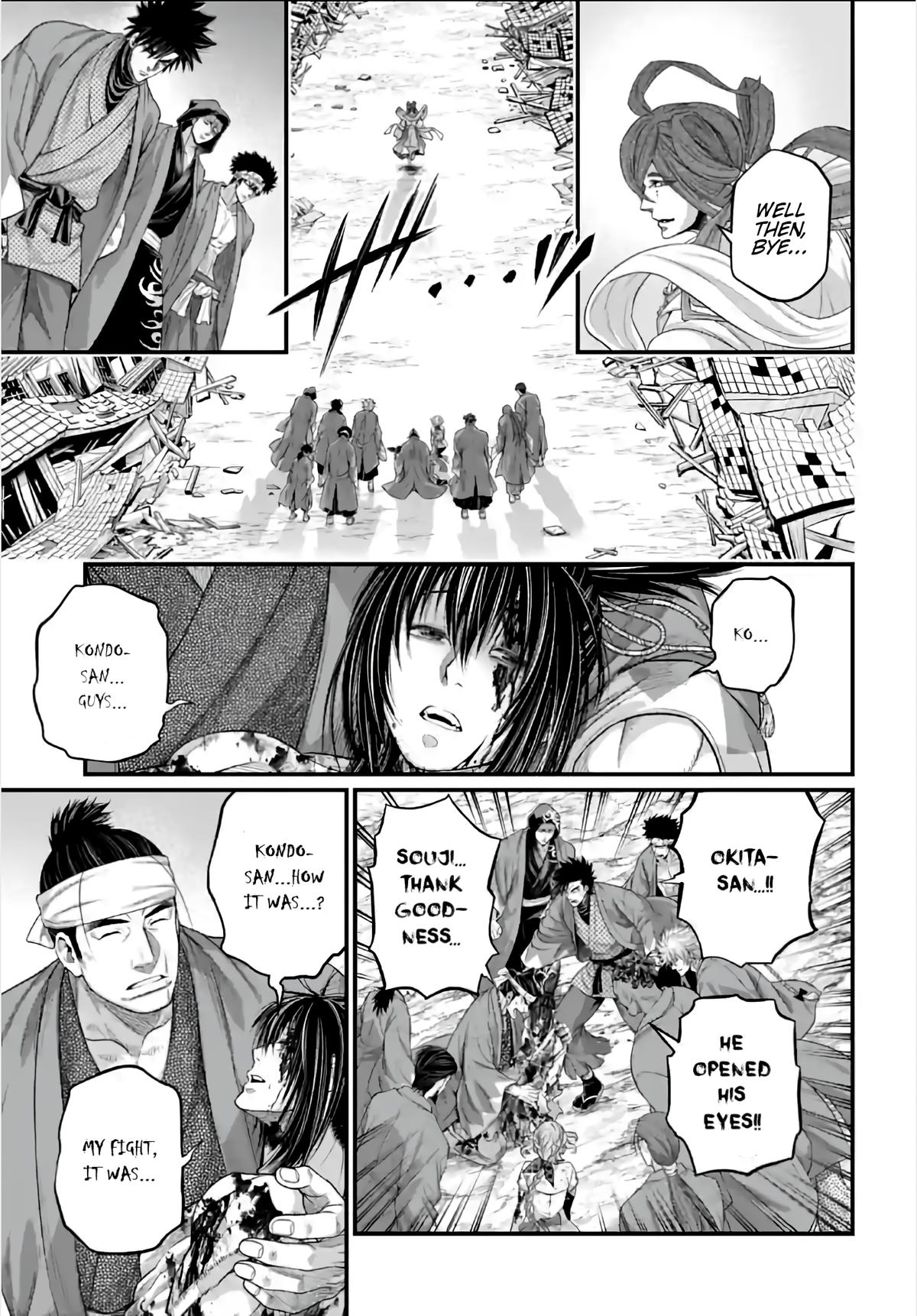 Record of Ragnarok Chapter 96 - Page 13