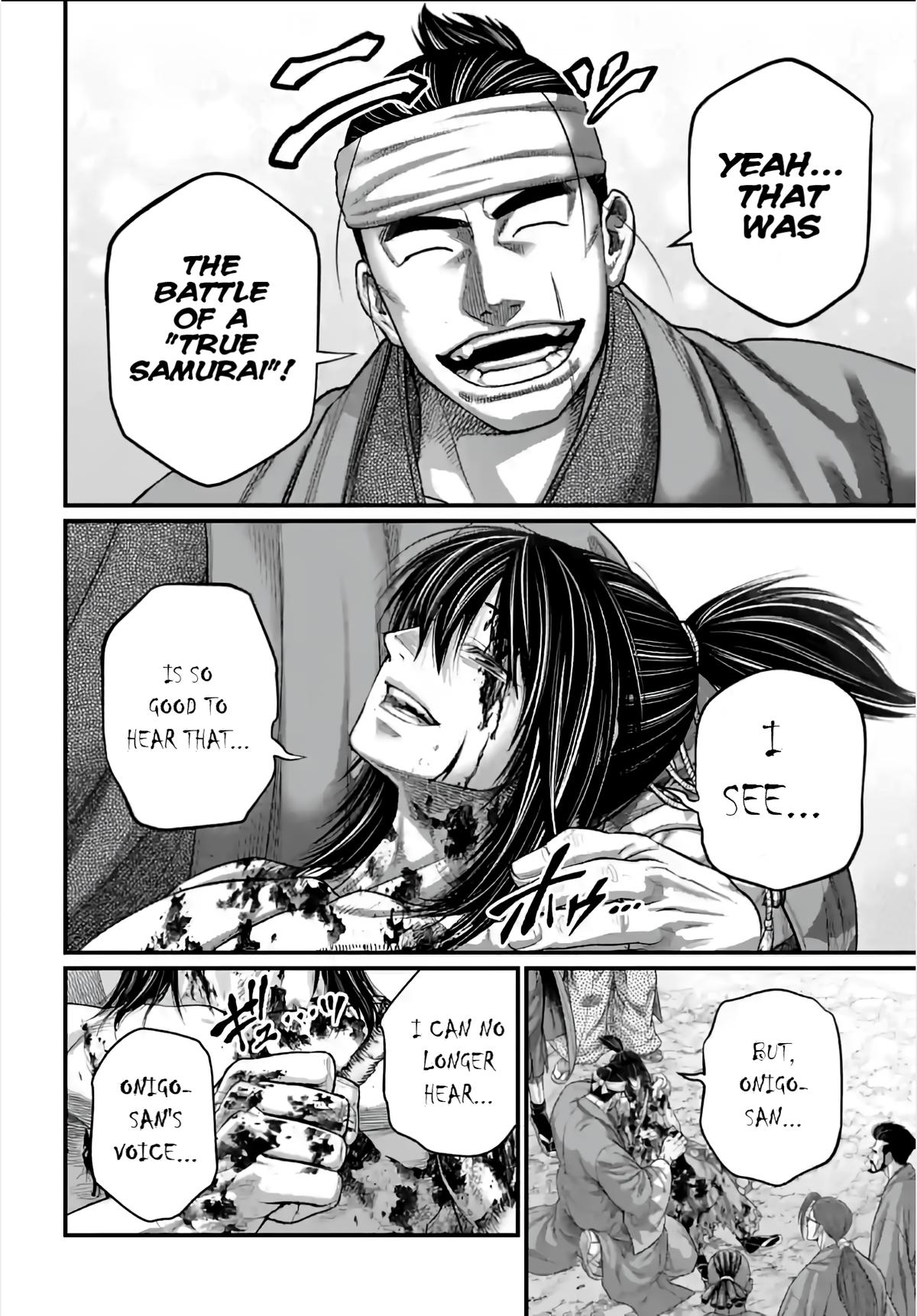 Record of Ragnarok Chapter 96 - Page 14