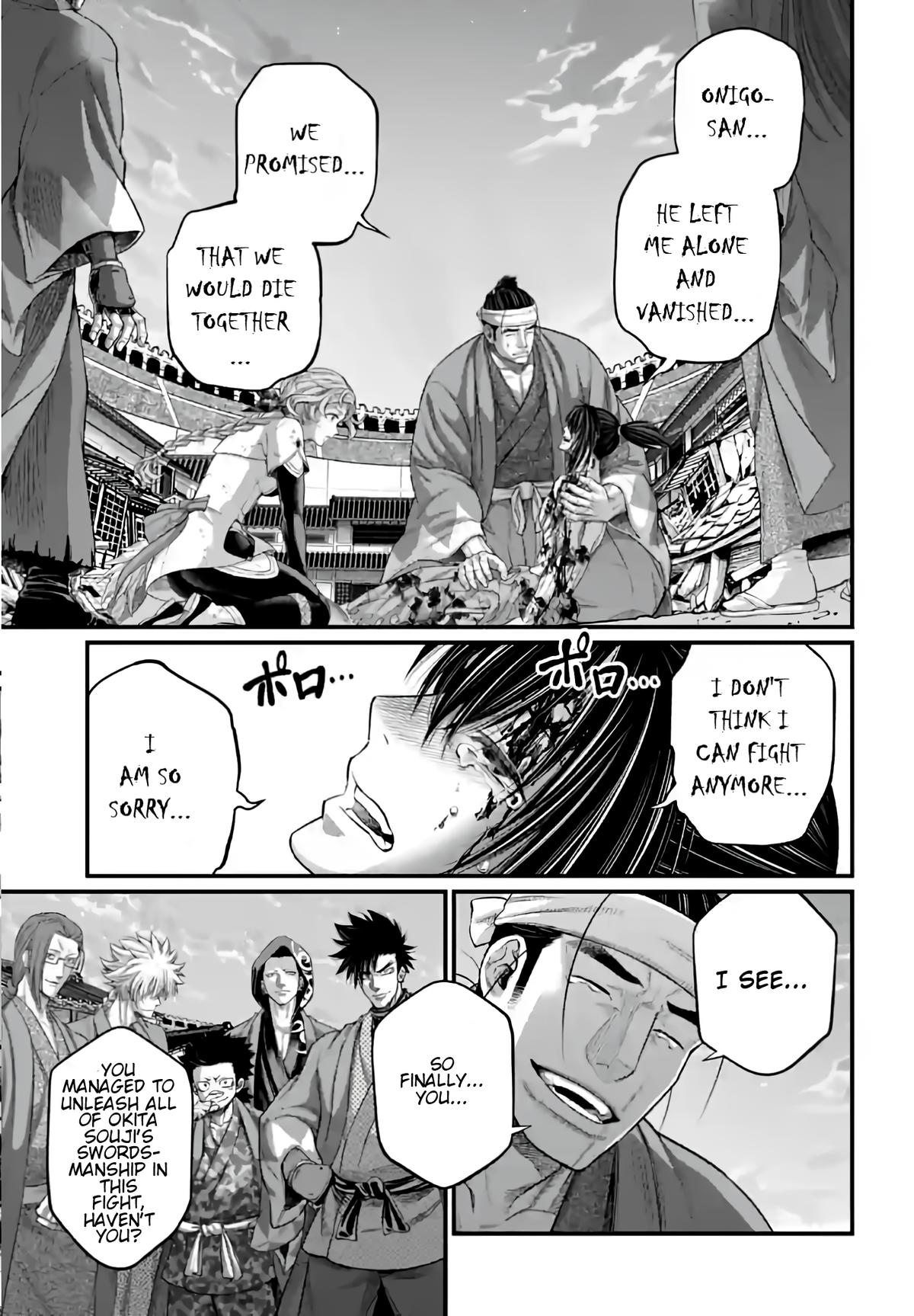 Record of Ragnarok Chapter 96 - Page 15