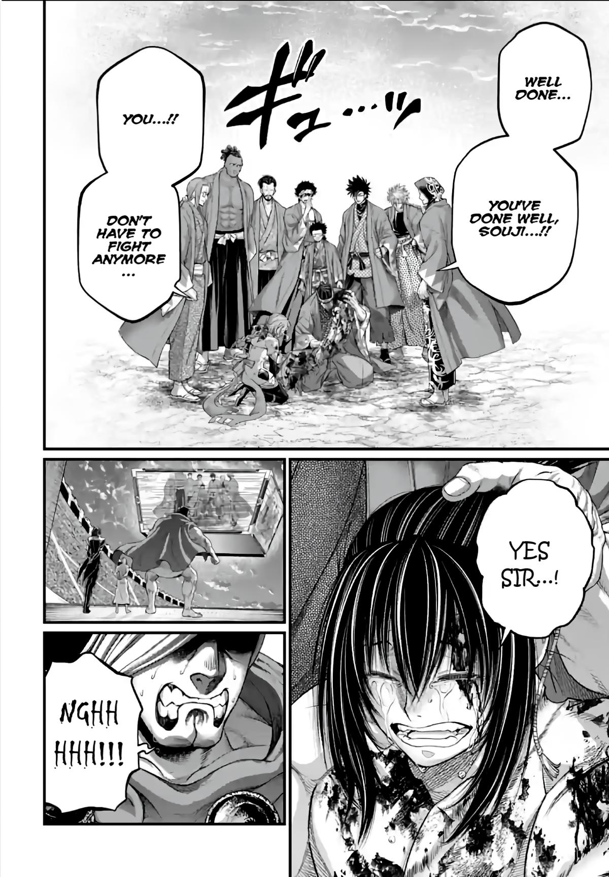 Record of Ragnarok Chapter 96 - Page 16