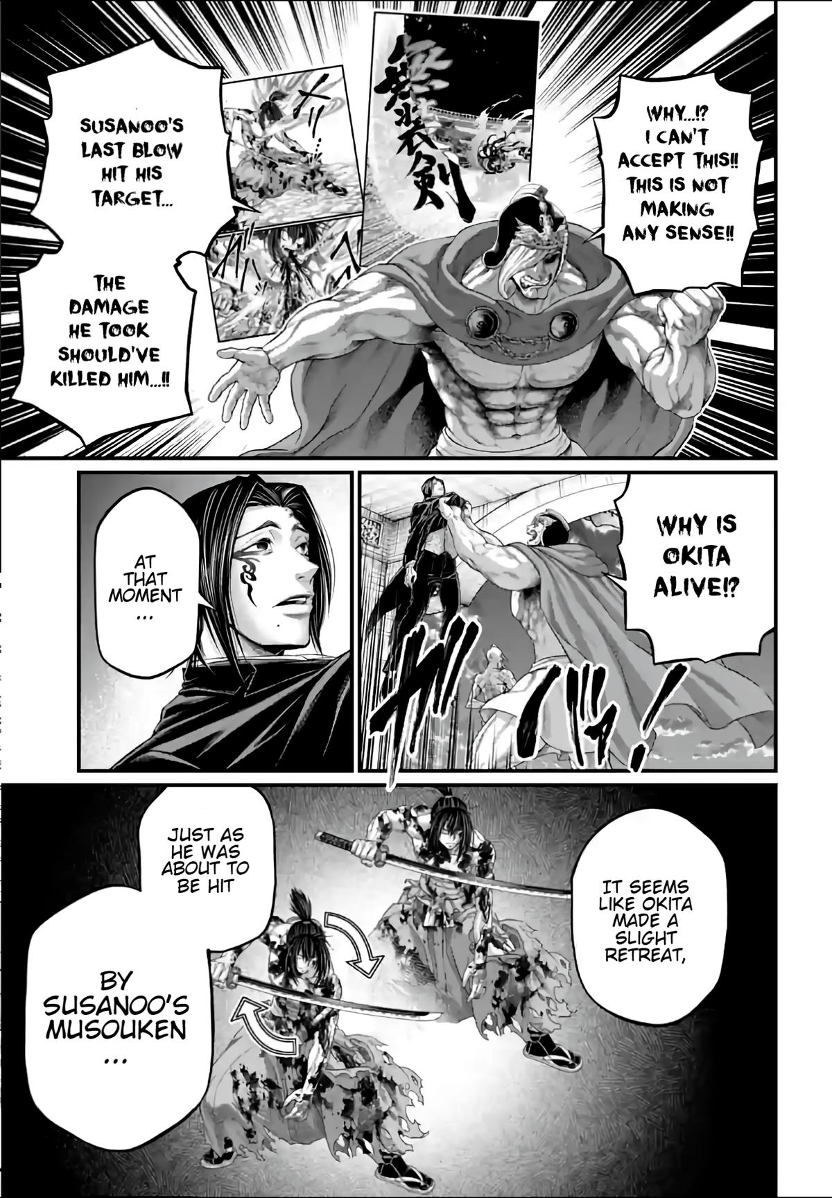 Record of Ragnarok Chapter 96 - Page 17