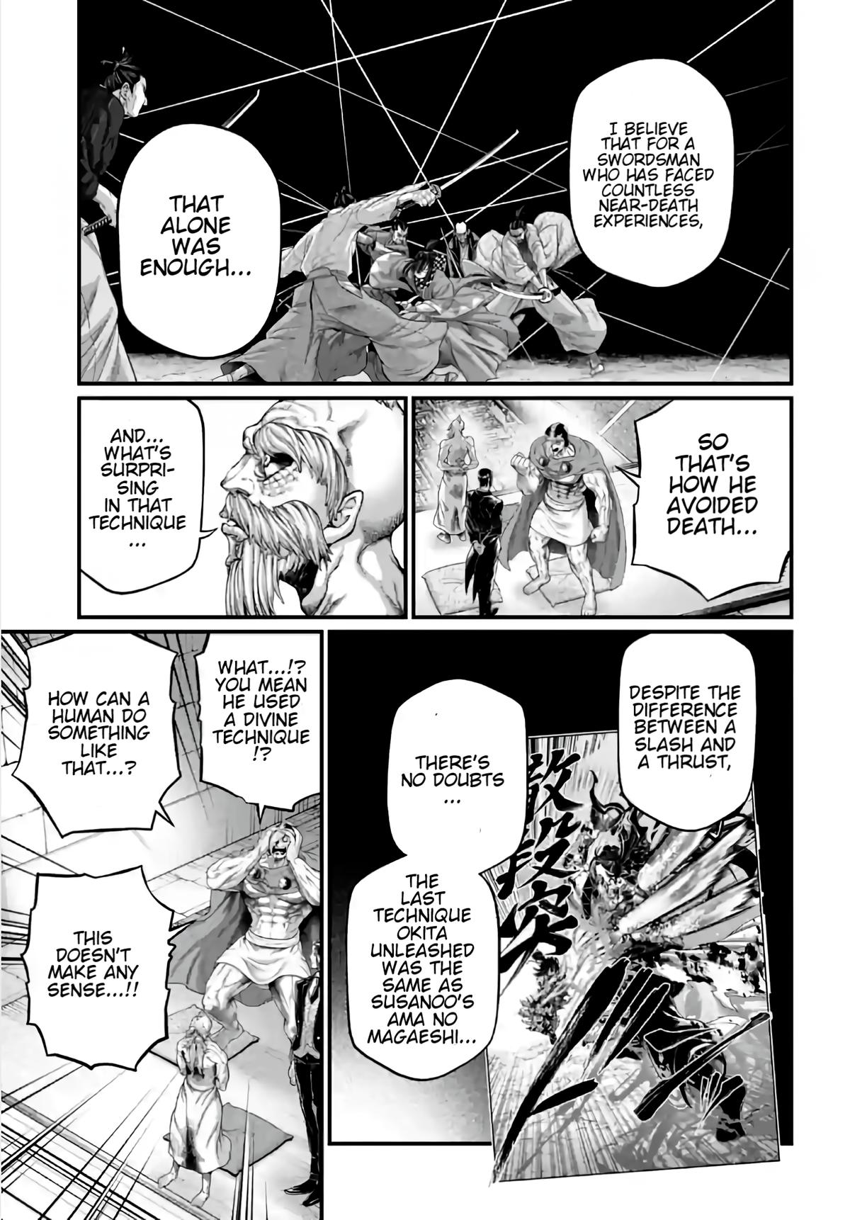 Record of Ragnarok Chapter 96 - Page 19
