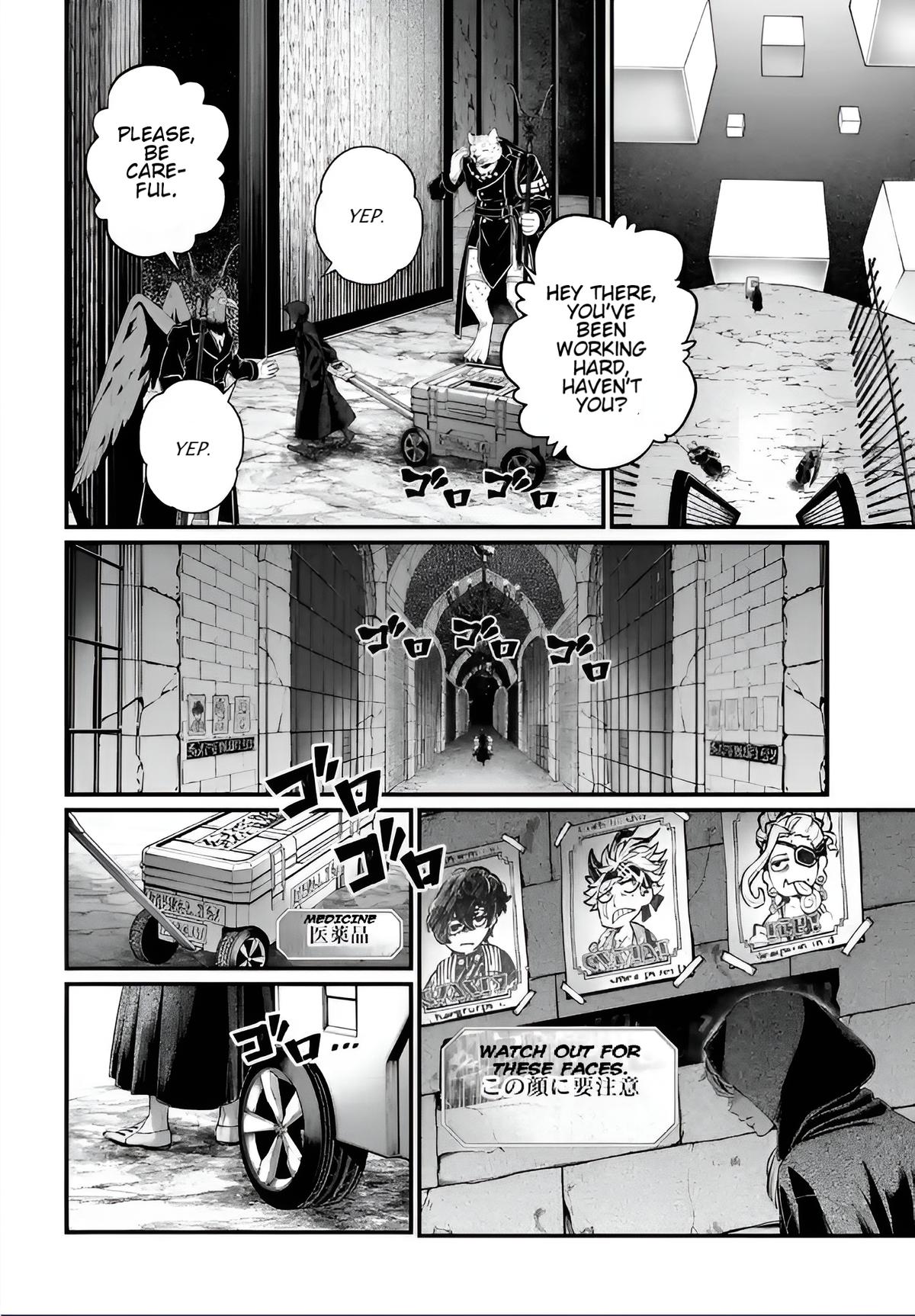 Record of Ragnarok Chapter 96 - Page 30