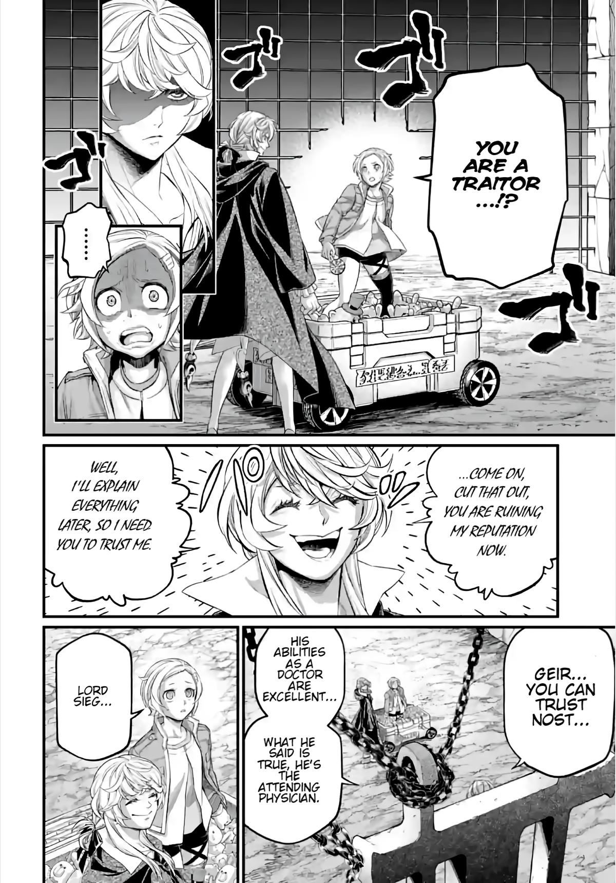 Record of Ragnarok Chapter 97 - Page 4
