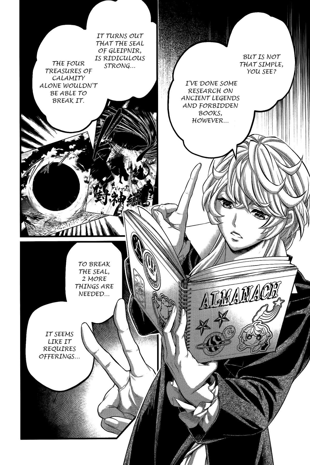 Record of Ragnarok Chapter 98 - Page 7