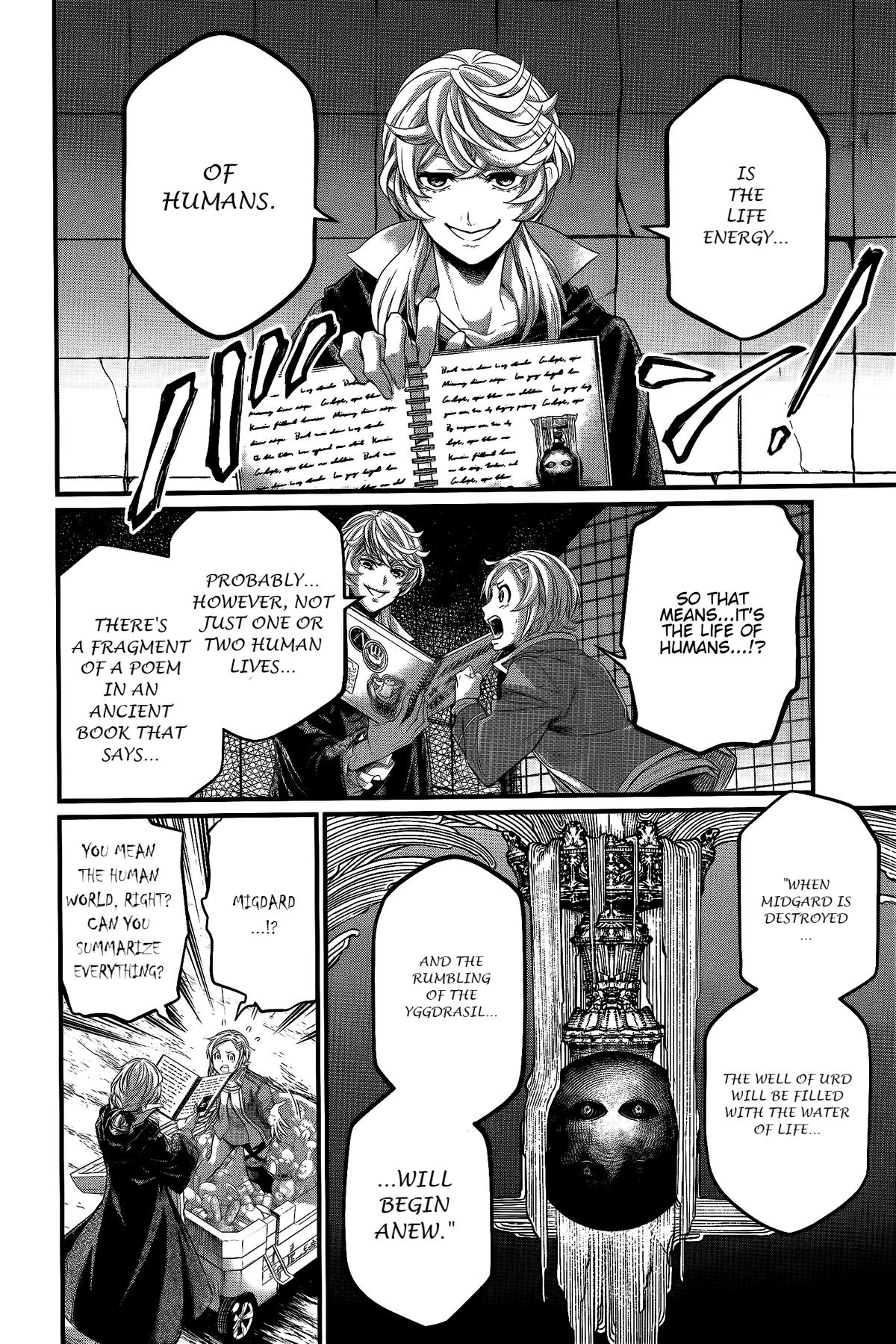 Record of Ragnarok Chapter 98 - Page 9