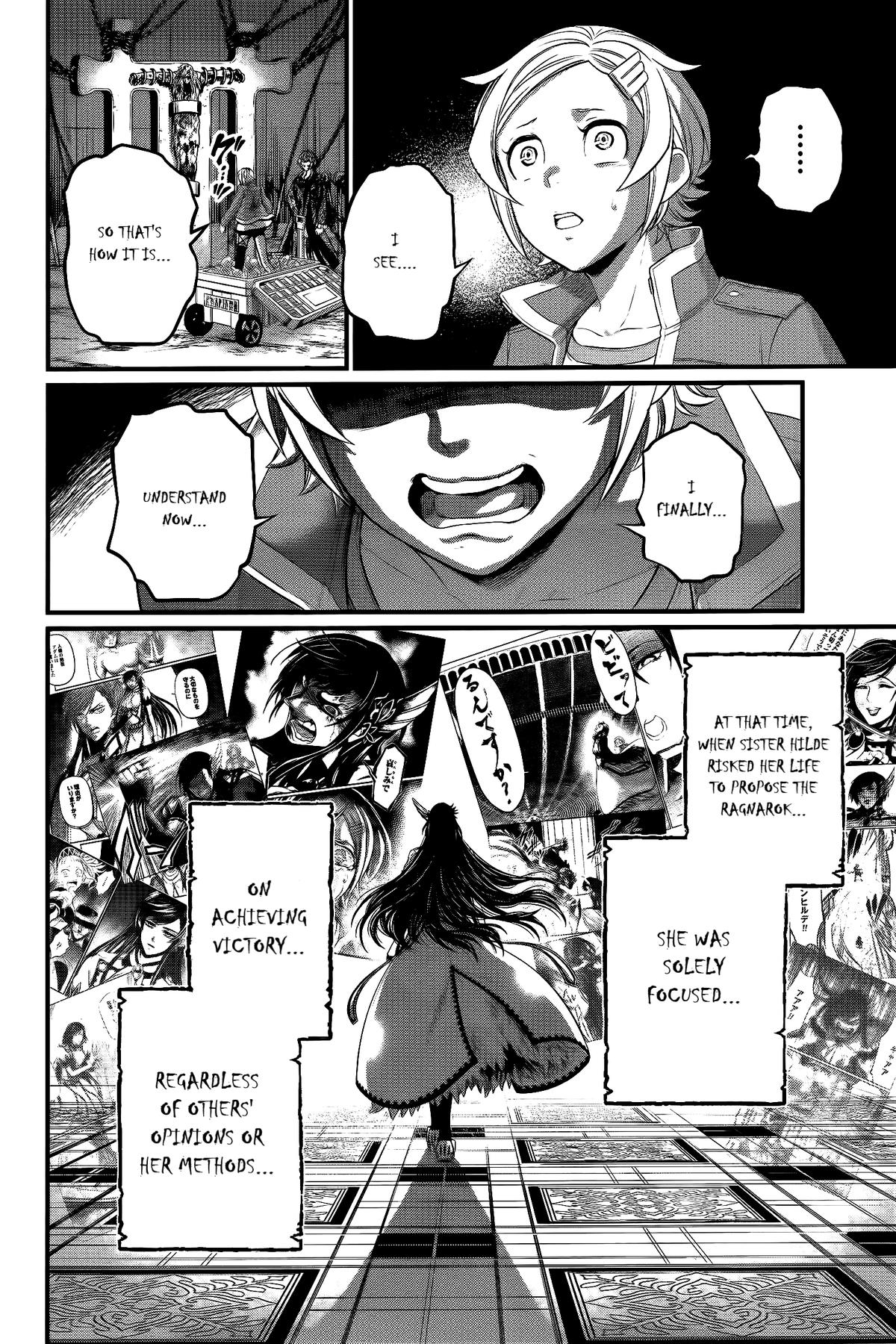 Record of Ragnarok Chapter 98 - Page 19