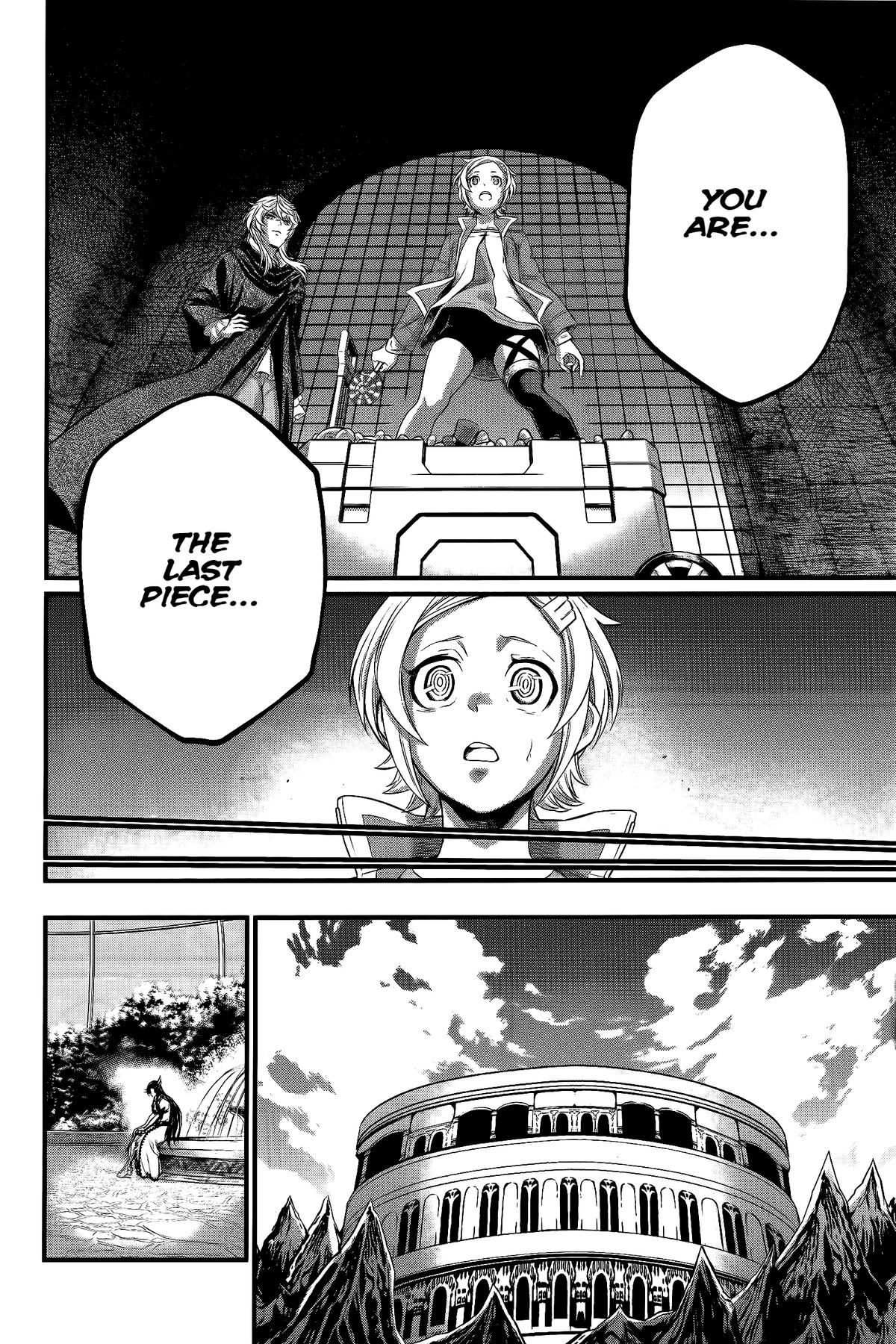 Record of Ragnarok Chapter 98 - Page 23