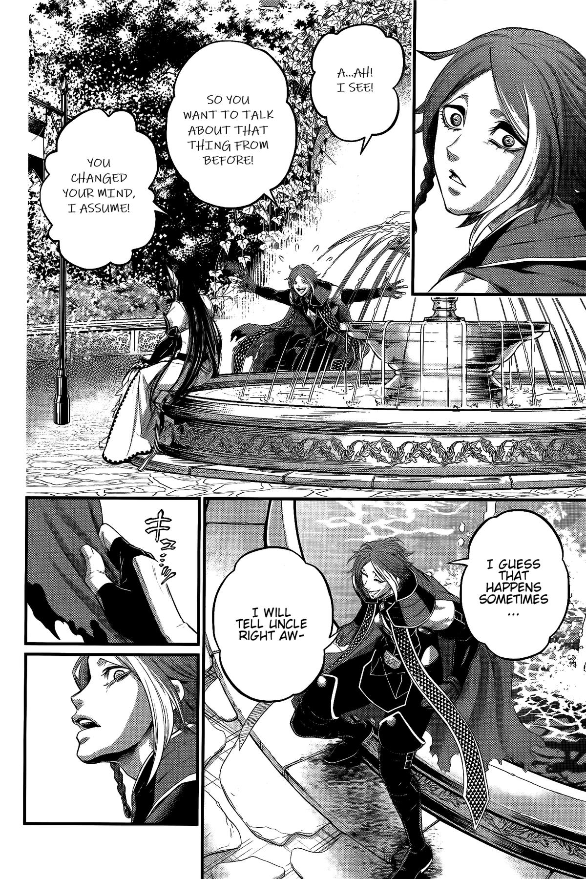 Record of Ragnarok Chapter 98 - Page 25
