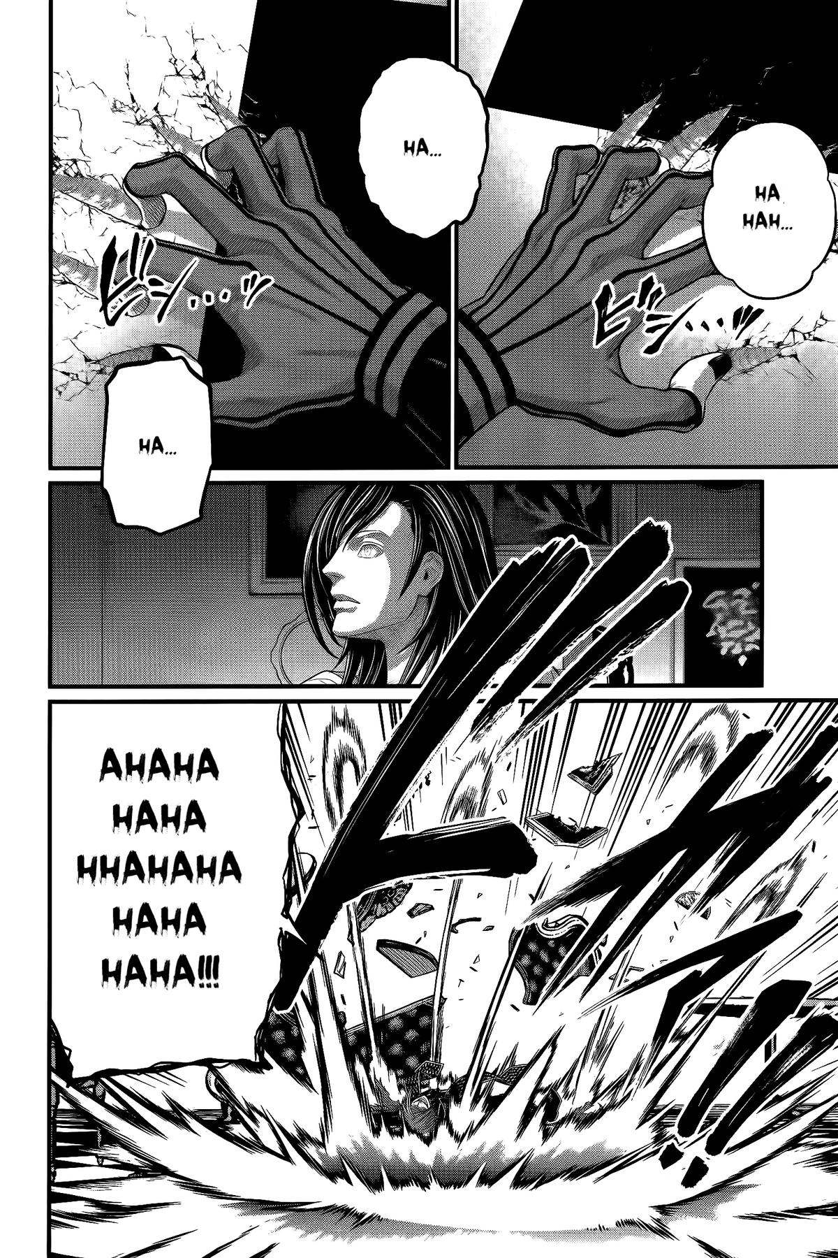 Record of Ragnarok Chapter 98 - Page 33