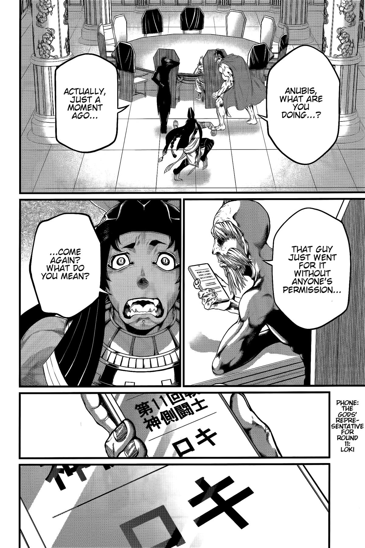 Record of Ragnarok Chapter 98 - Page 37
