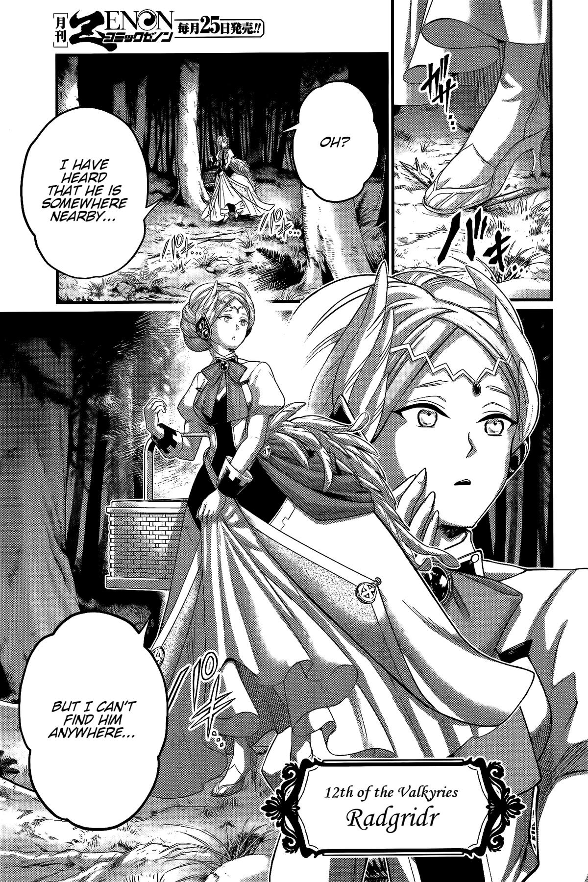 Record of Ragnarok Chapter 98 - Page 40