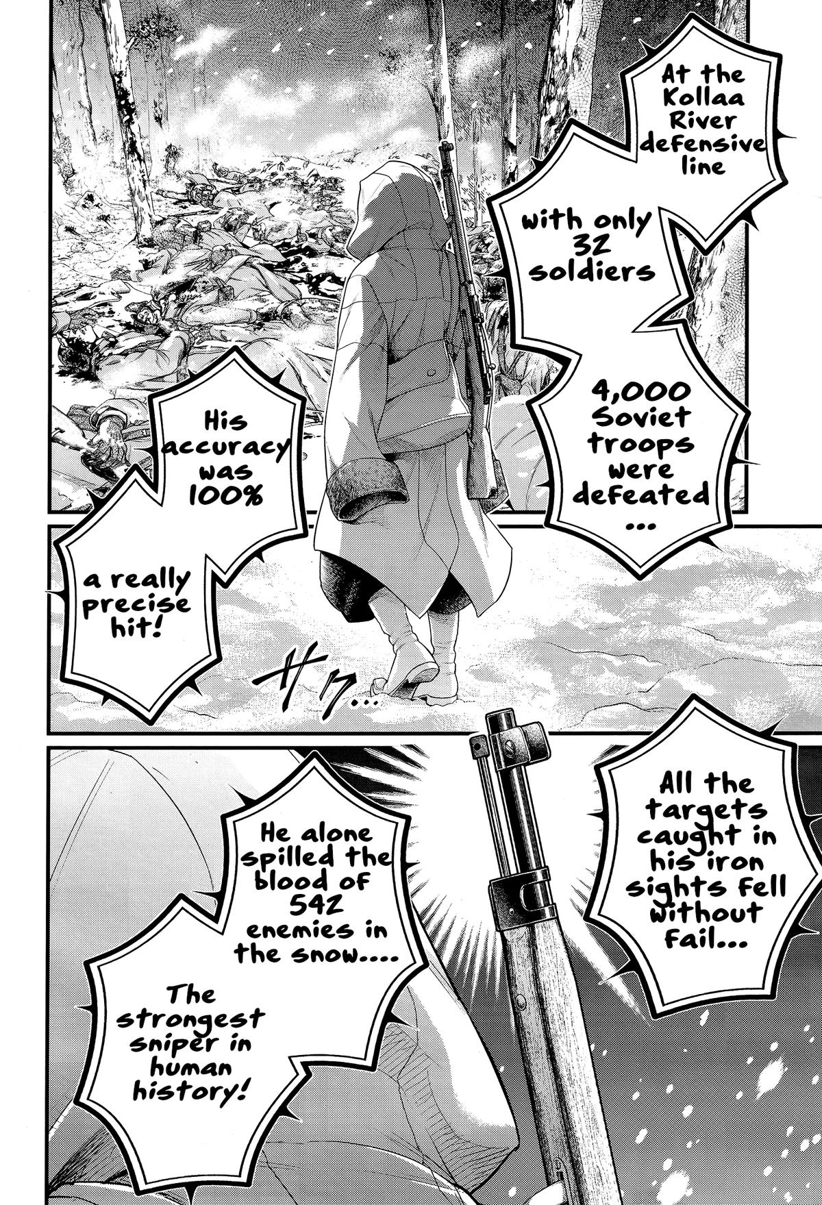 Record of Ragnarok Chapter 99 - Page 4