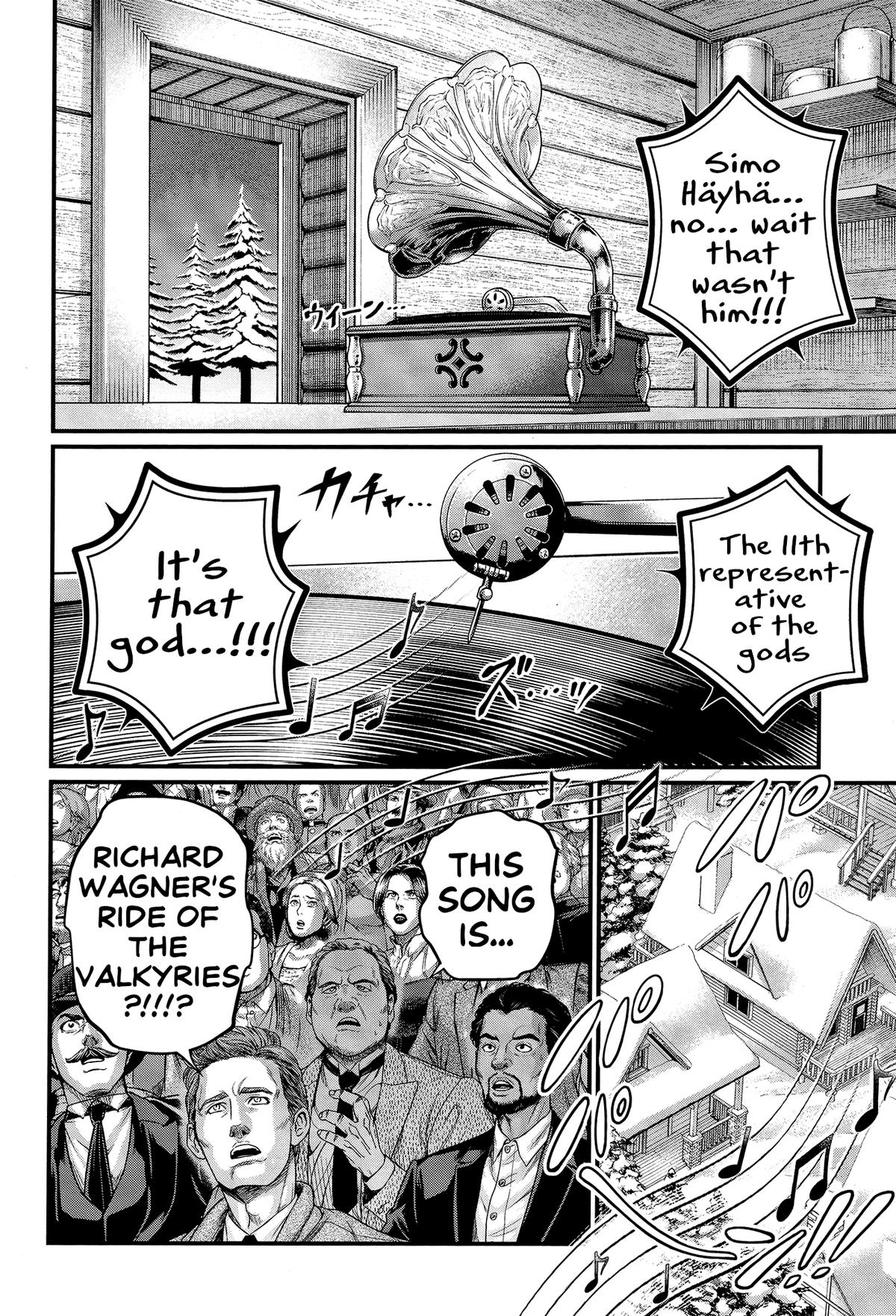 Record of Ragnarok Chapter 99 - Page 11
