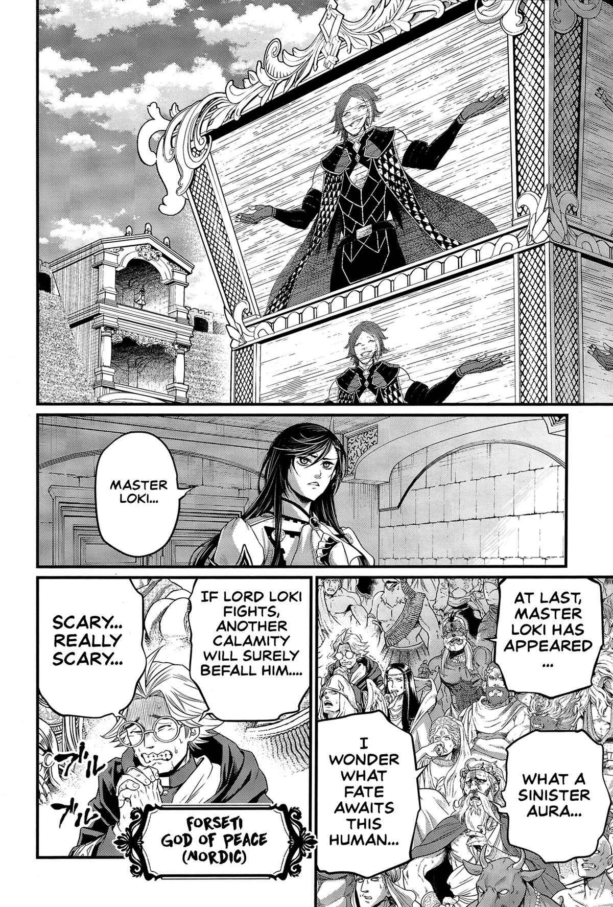 Record of Ragnarok Chapter 99 - Page 15