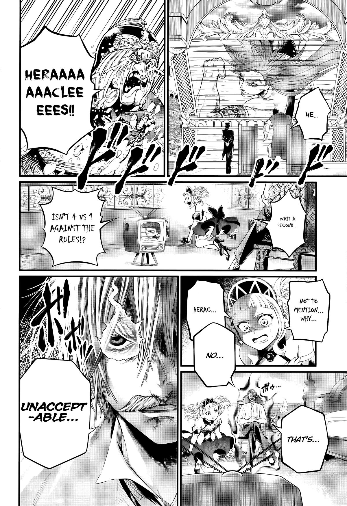 Record of Ragnarok Chapter 100 - Page 4