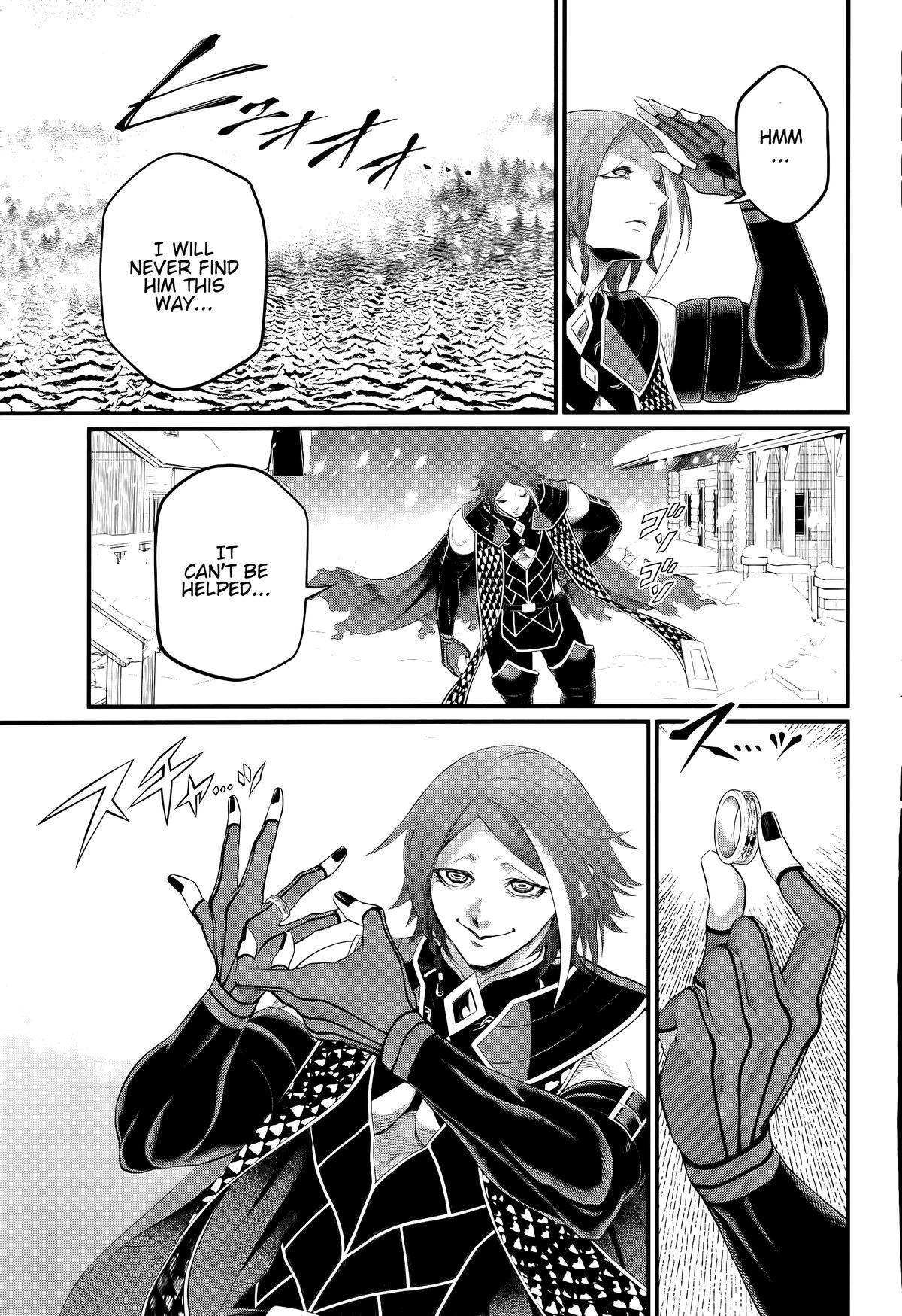 Record of Ragnarok Chapter 100 - Page 7