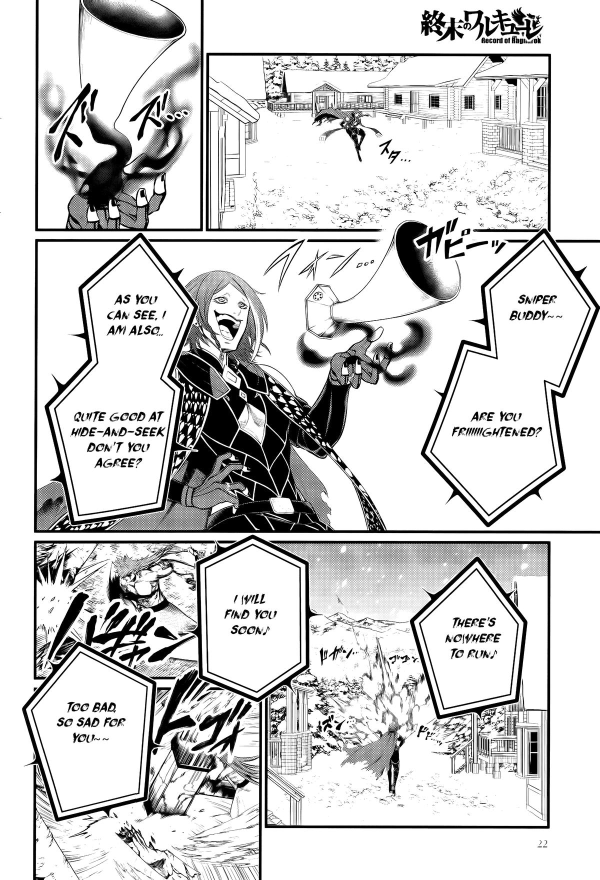Record of Ragnarok Chapter 100 - Page 13