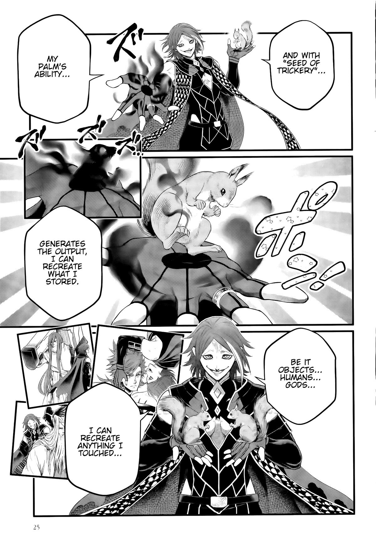 Record of Ragnarok Chapter 100 - Page 16