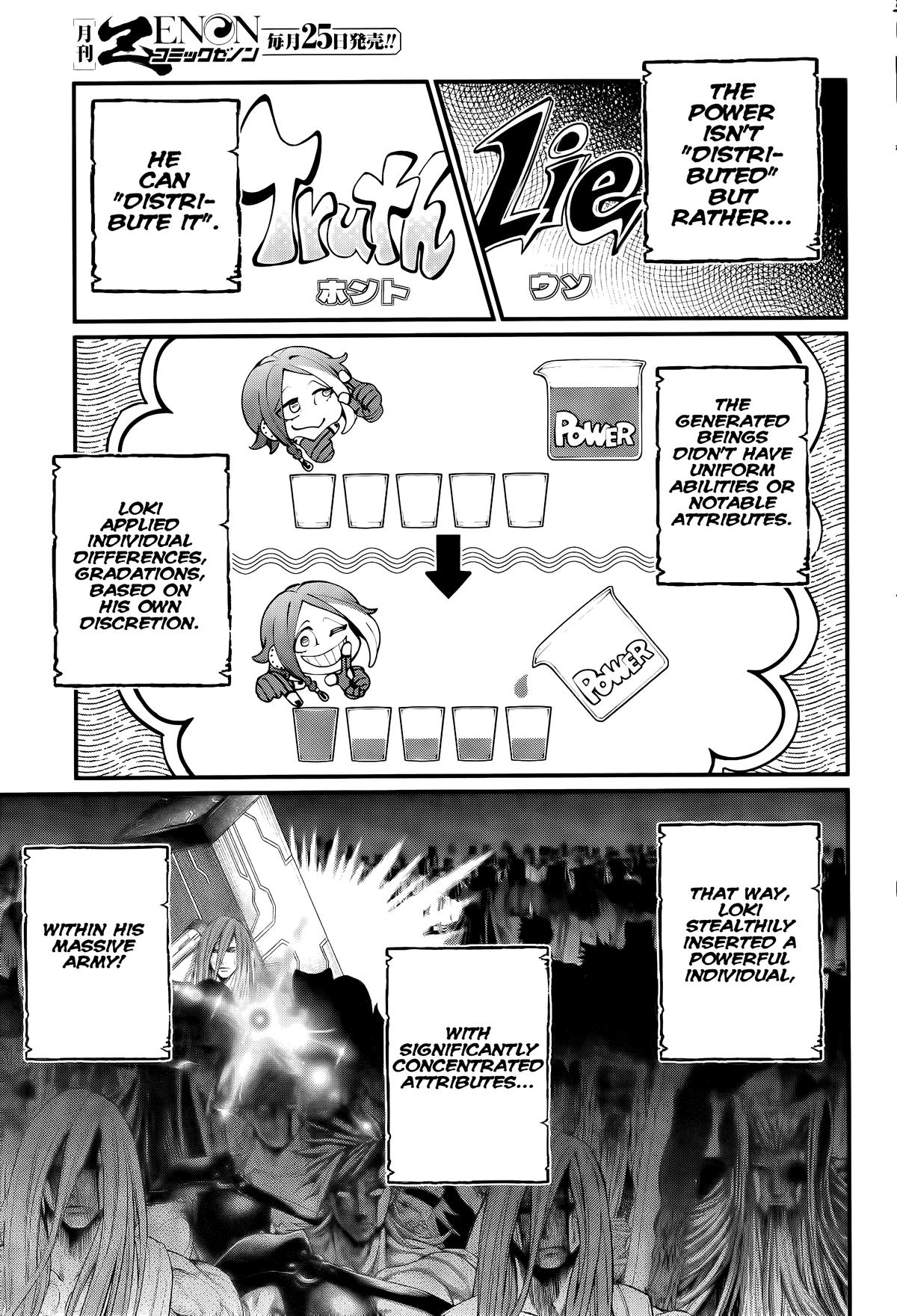 Record of Ragnarok Chapter 100 - Page 22