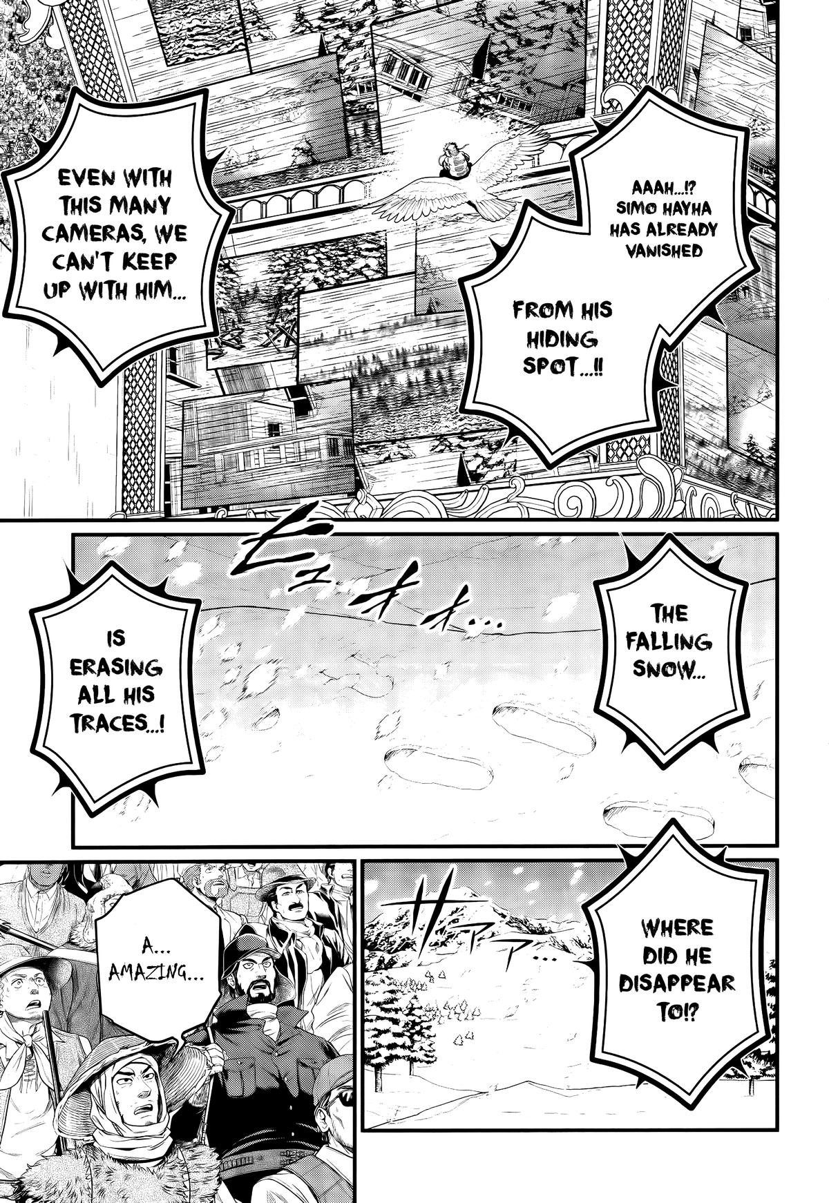 Record of Ragnarok Chapter 101 - Page 4