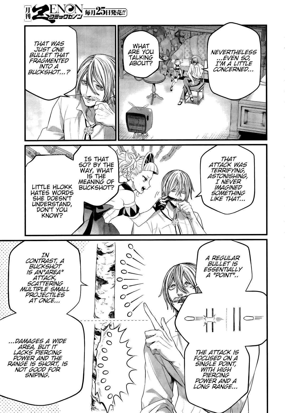 Record of Ragnarok Chapter 101 - Page 6