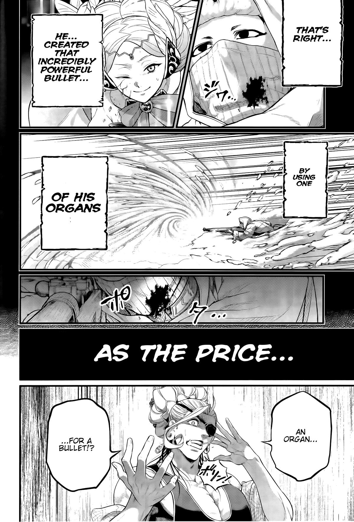 Record of Ragnarok Chapter 101 - Page 17