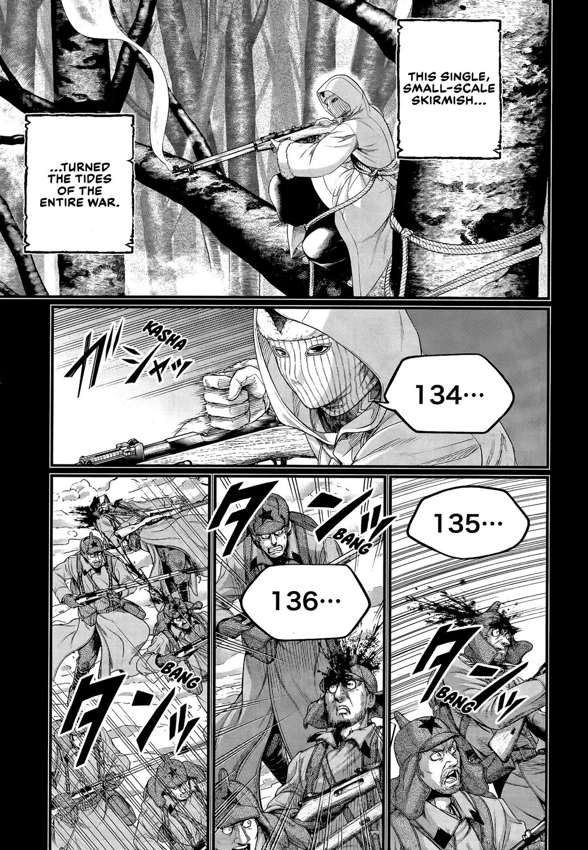 Record of Ragnarok Chapter 102 - Page 6