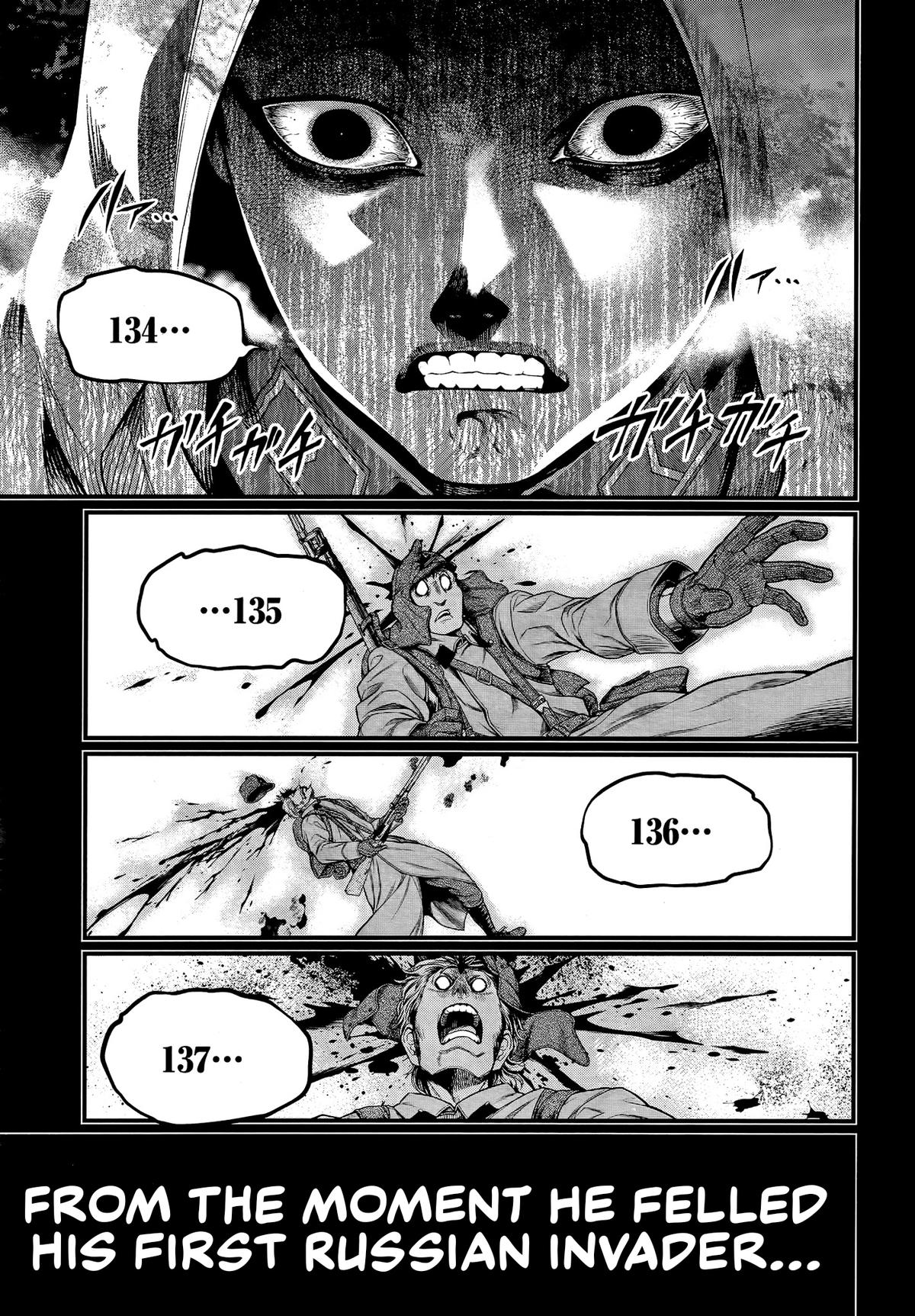 Record of Ragnarok Chapter 102 - Page 16