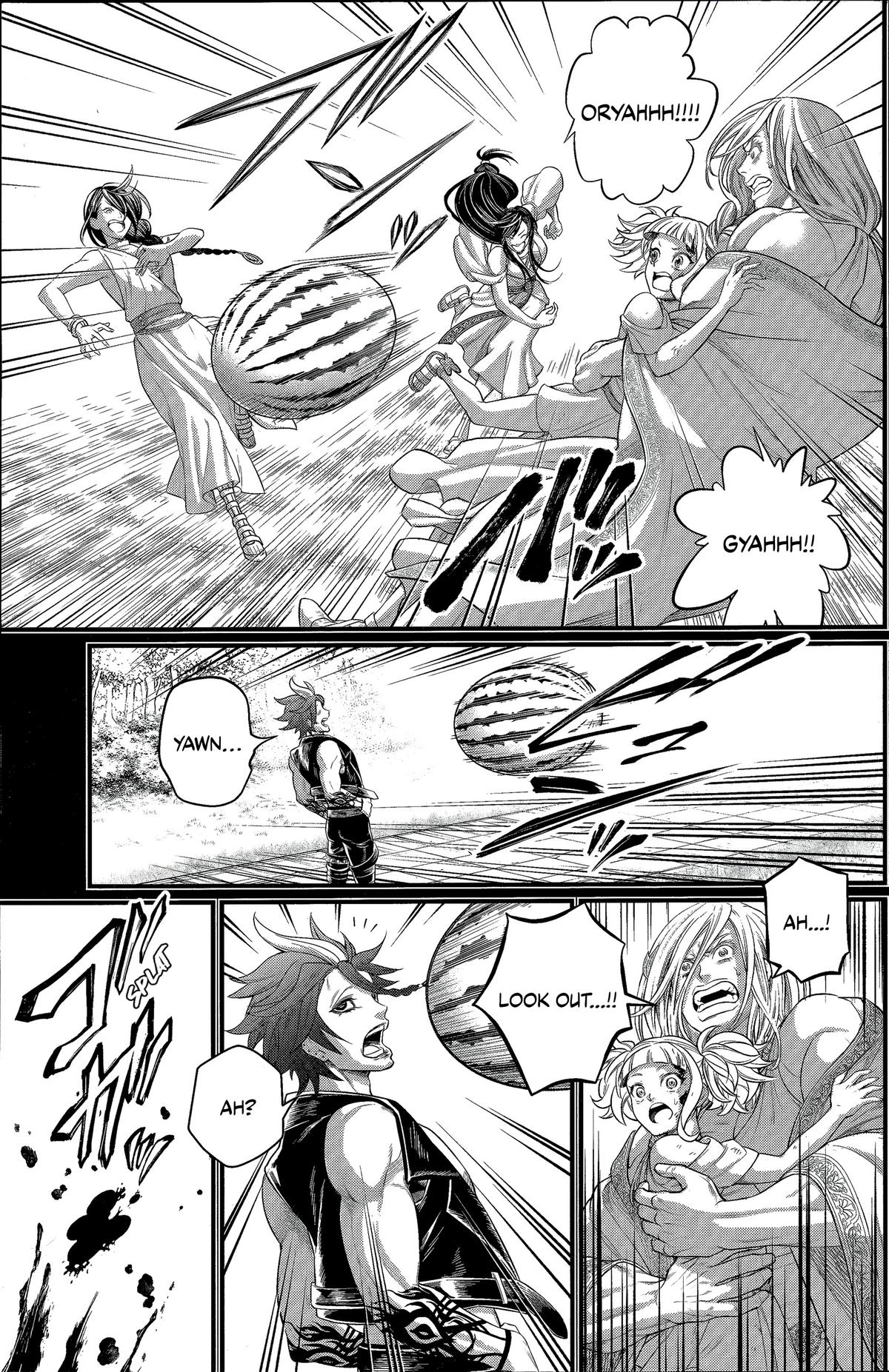 Record of Ragnarok Chapter 103 - Page 9