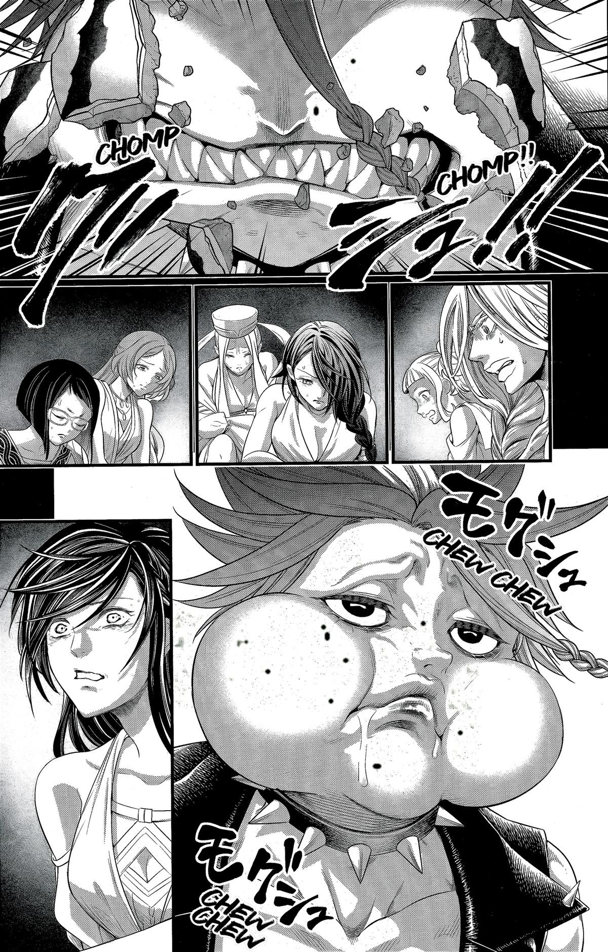 Record of Ragnarok Chapter 103 - Page 12