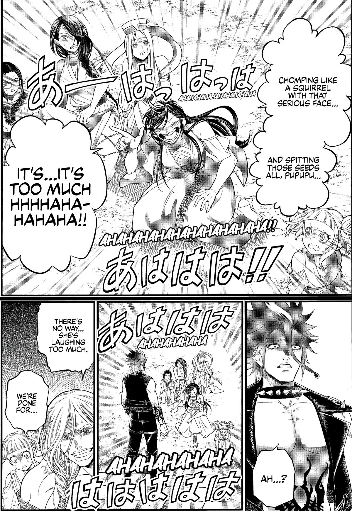 Record of Ragnarok Chapter 103 - Page 14