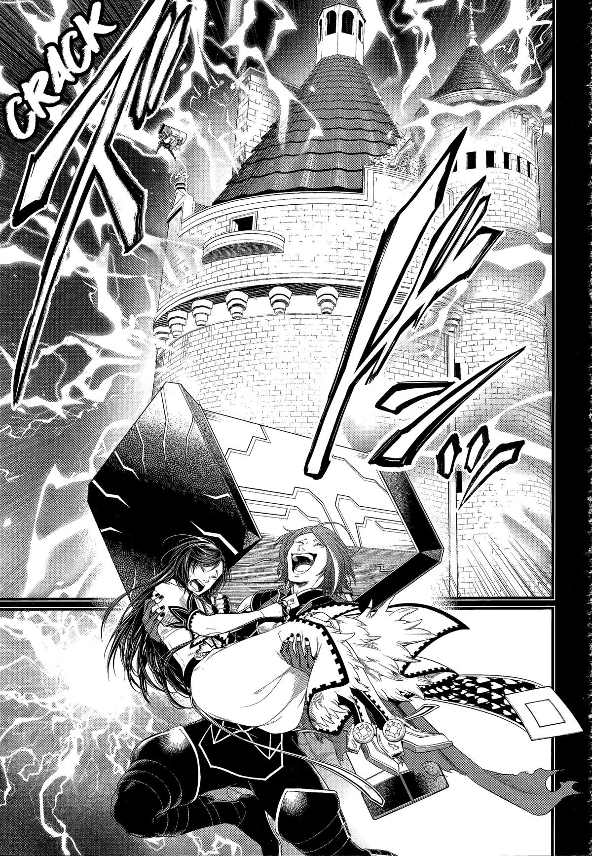 Record of Ragnarok Chapter 103 - Page 27