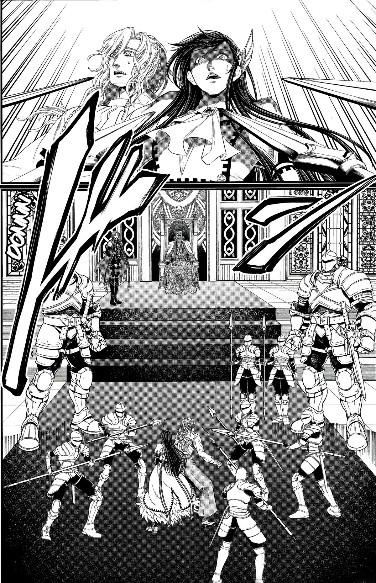 Record of Ragnarok Chapter 103 - Page 36