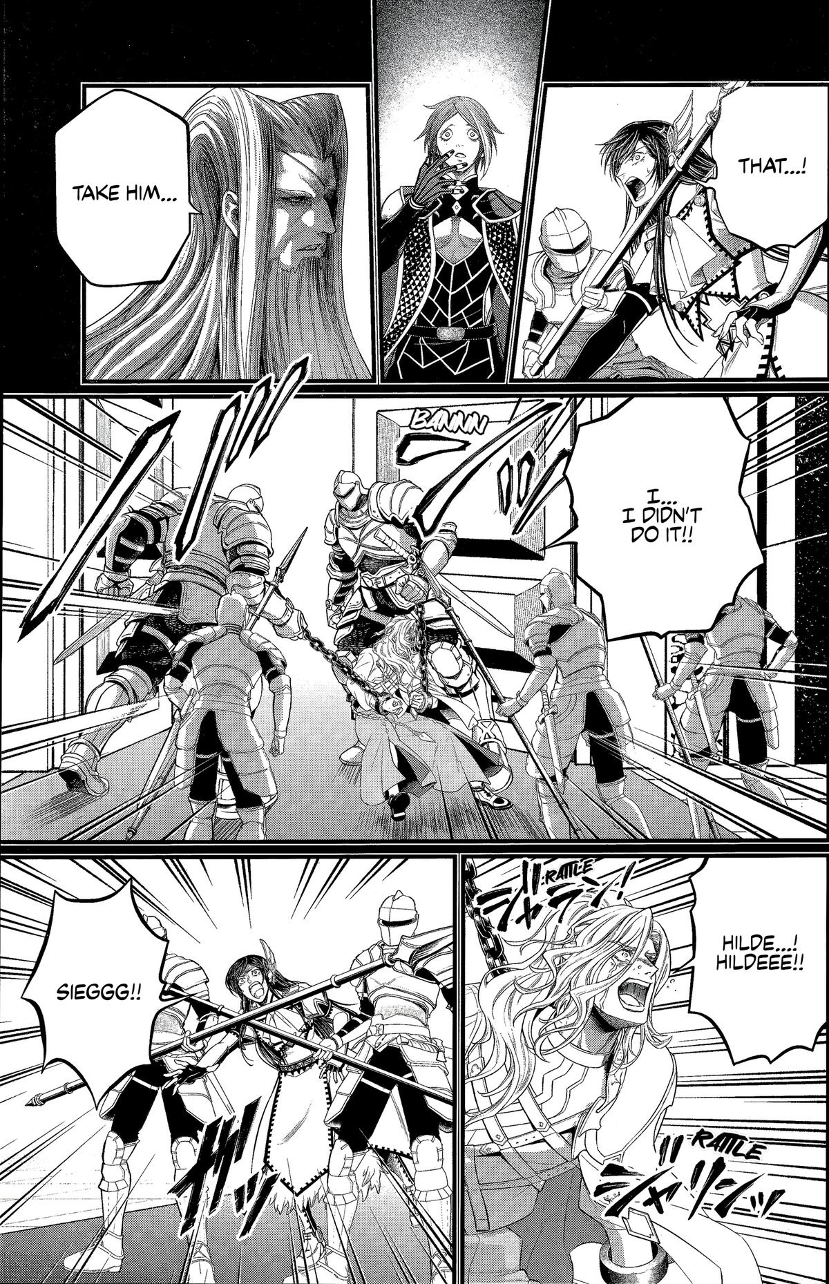 Record of Ragnarok Chapter 103 - Page 43