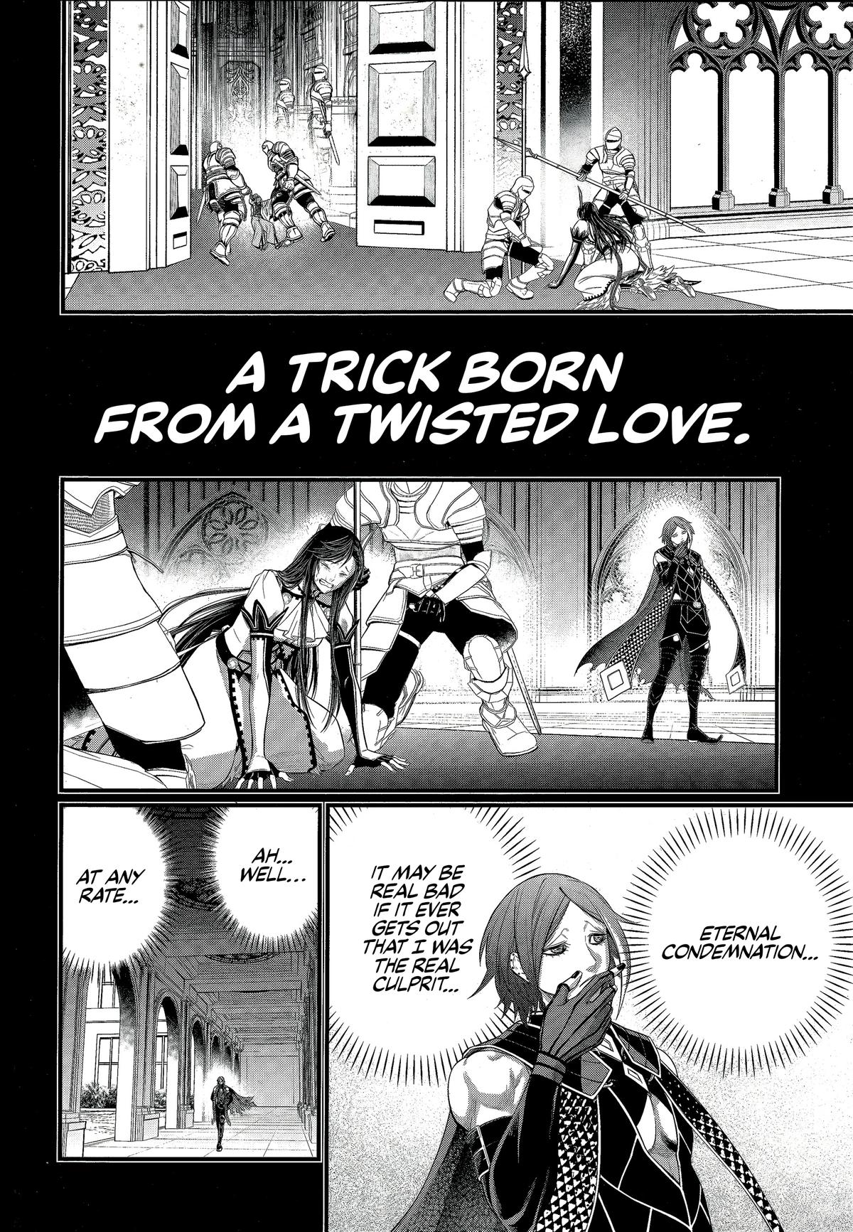 Record of Ragnarok Chapter 103 - Page 44