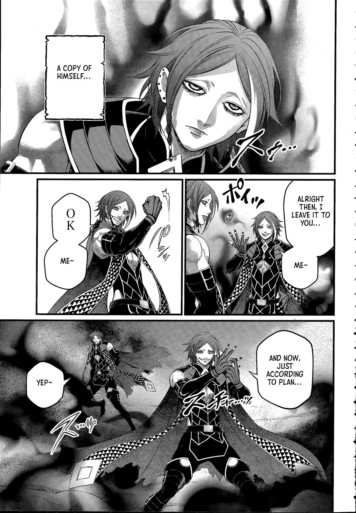 Record of Ragnarok Chapter 104 - Page 9