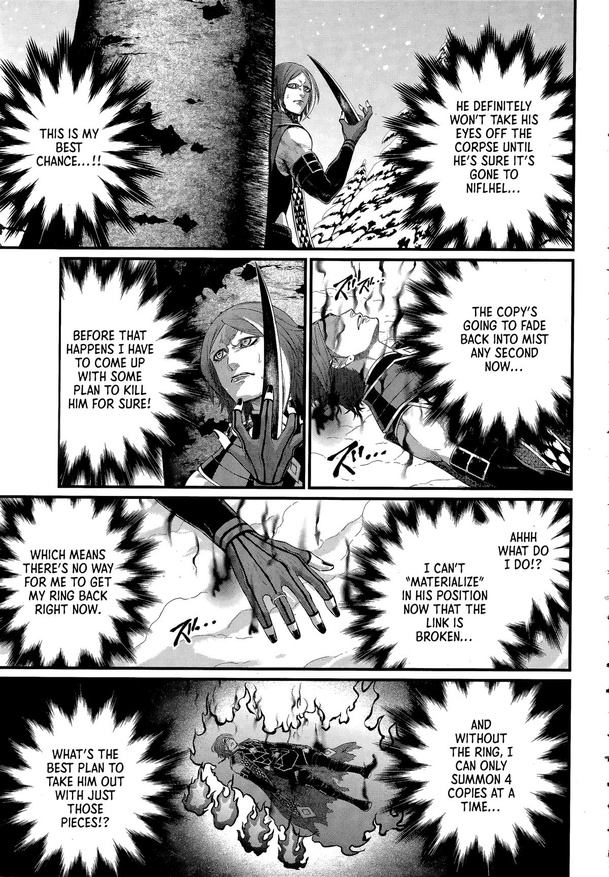 Record of Ragnarok Chapter 104 - Page 17
