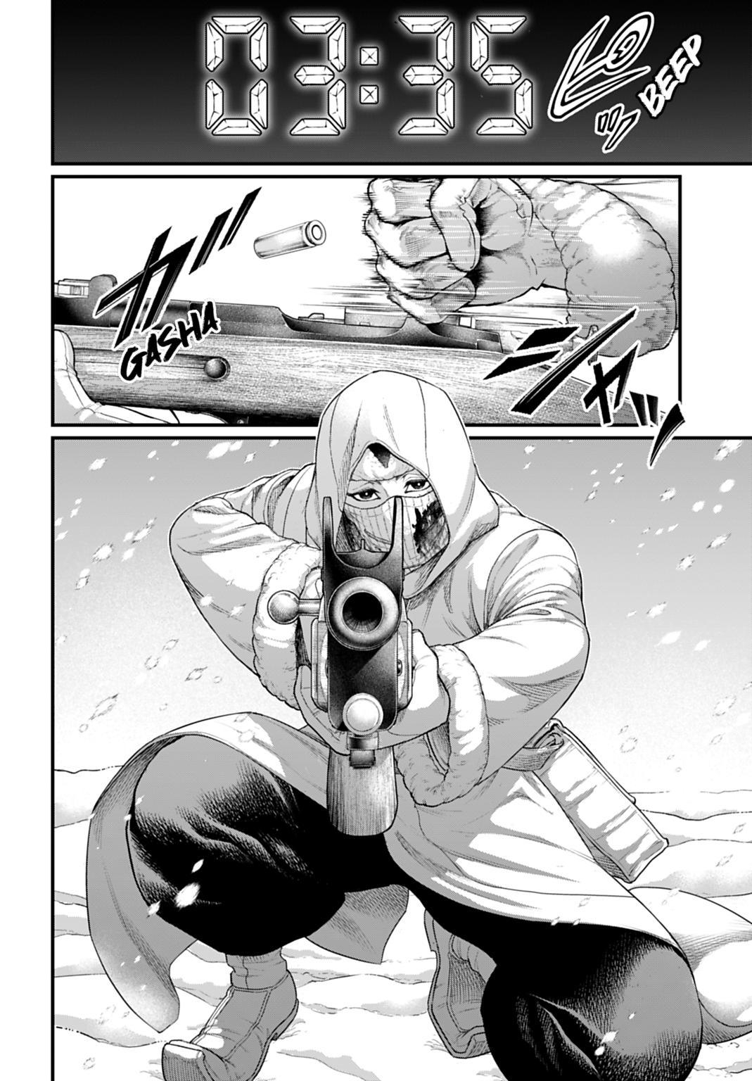 Record of Ragnarok Chapter 105 - Page 20