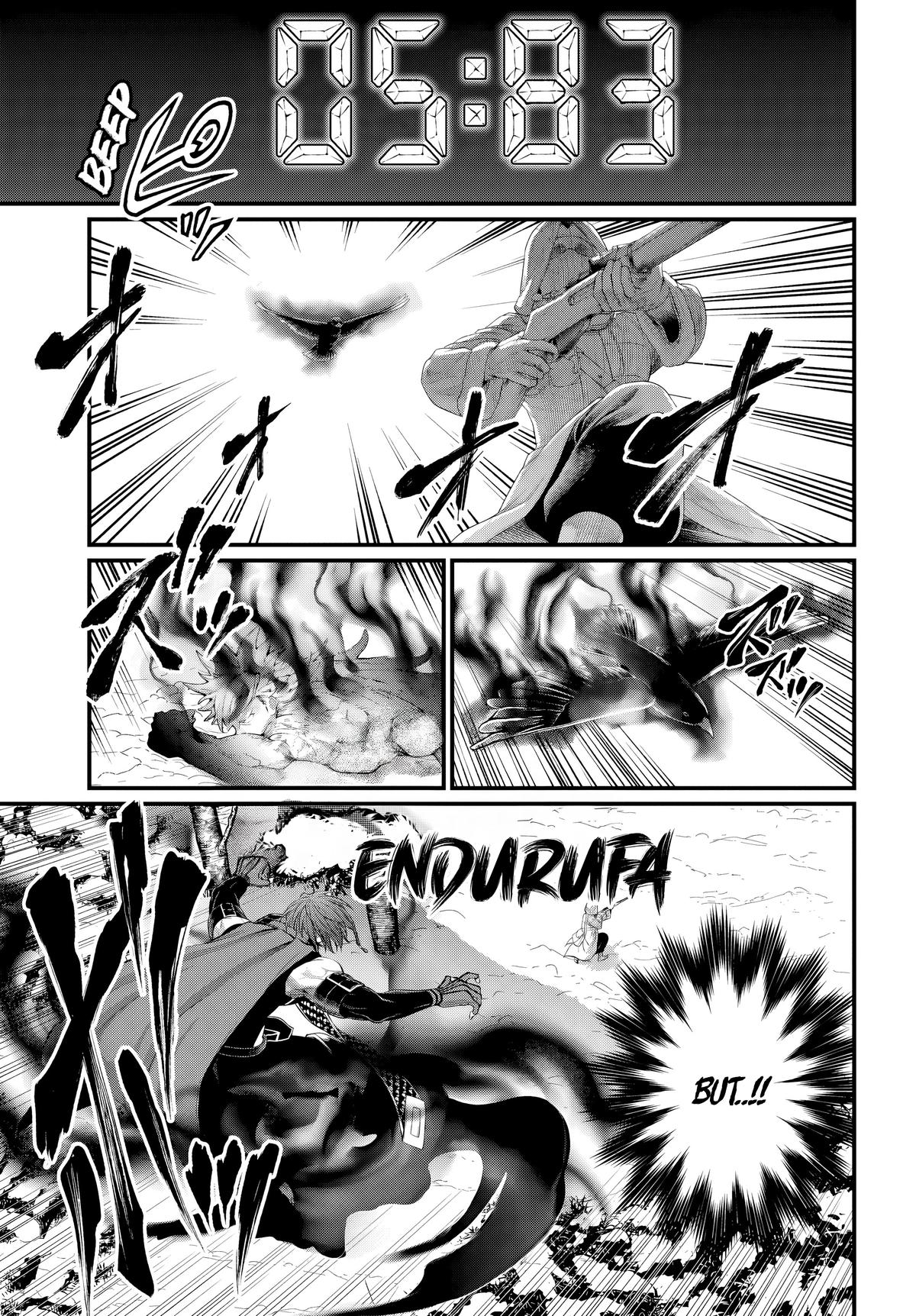 Record of Ragnarok Chapter 105 - Page 25